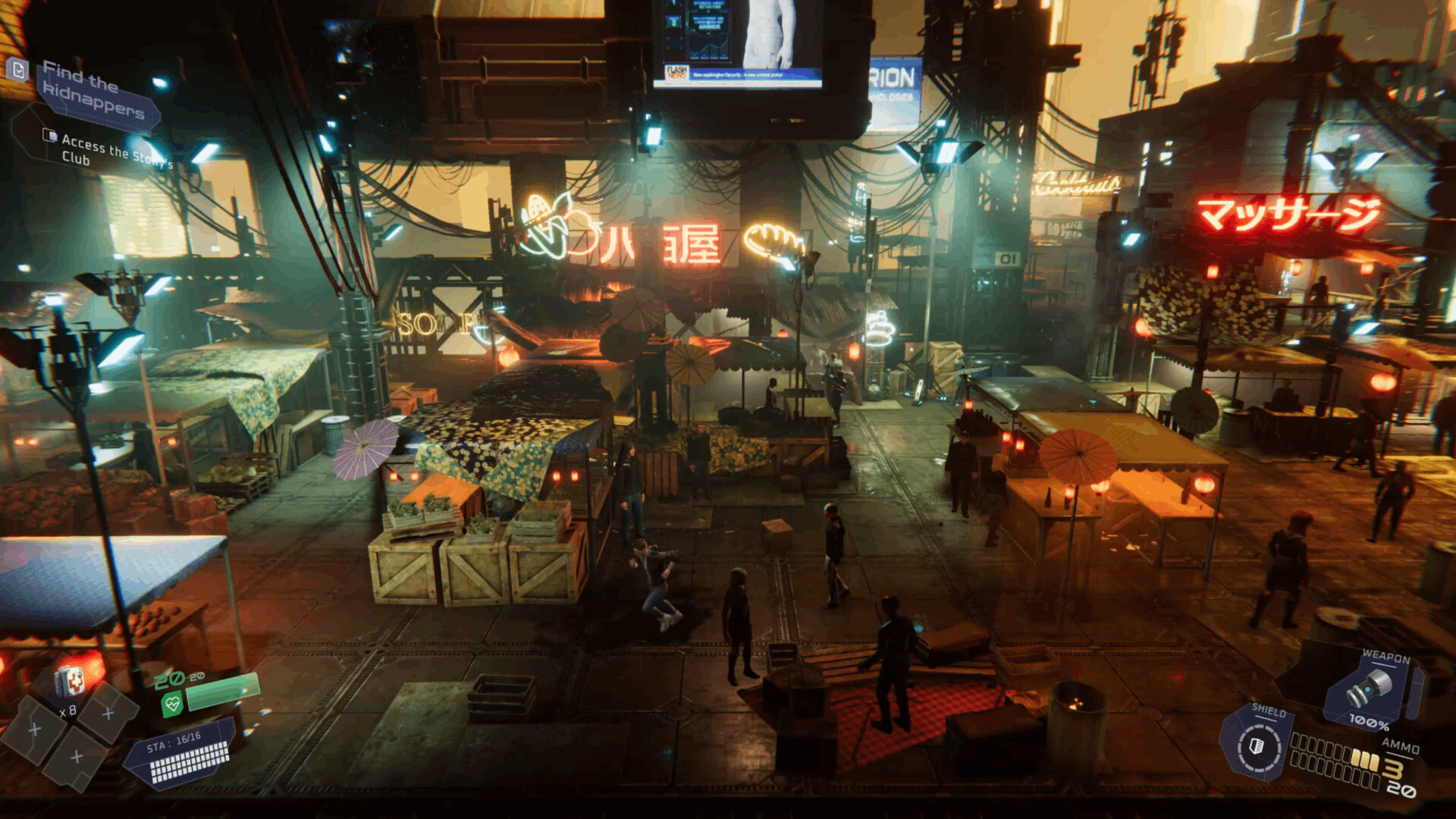 Скриншот: Flashback 2