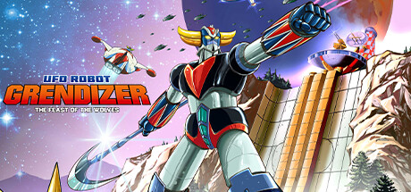 Обложка: UFO ROBOT GRENDIZER – The Feast of the Wolves
