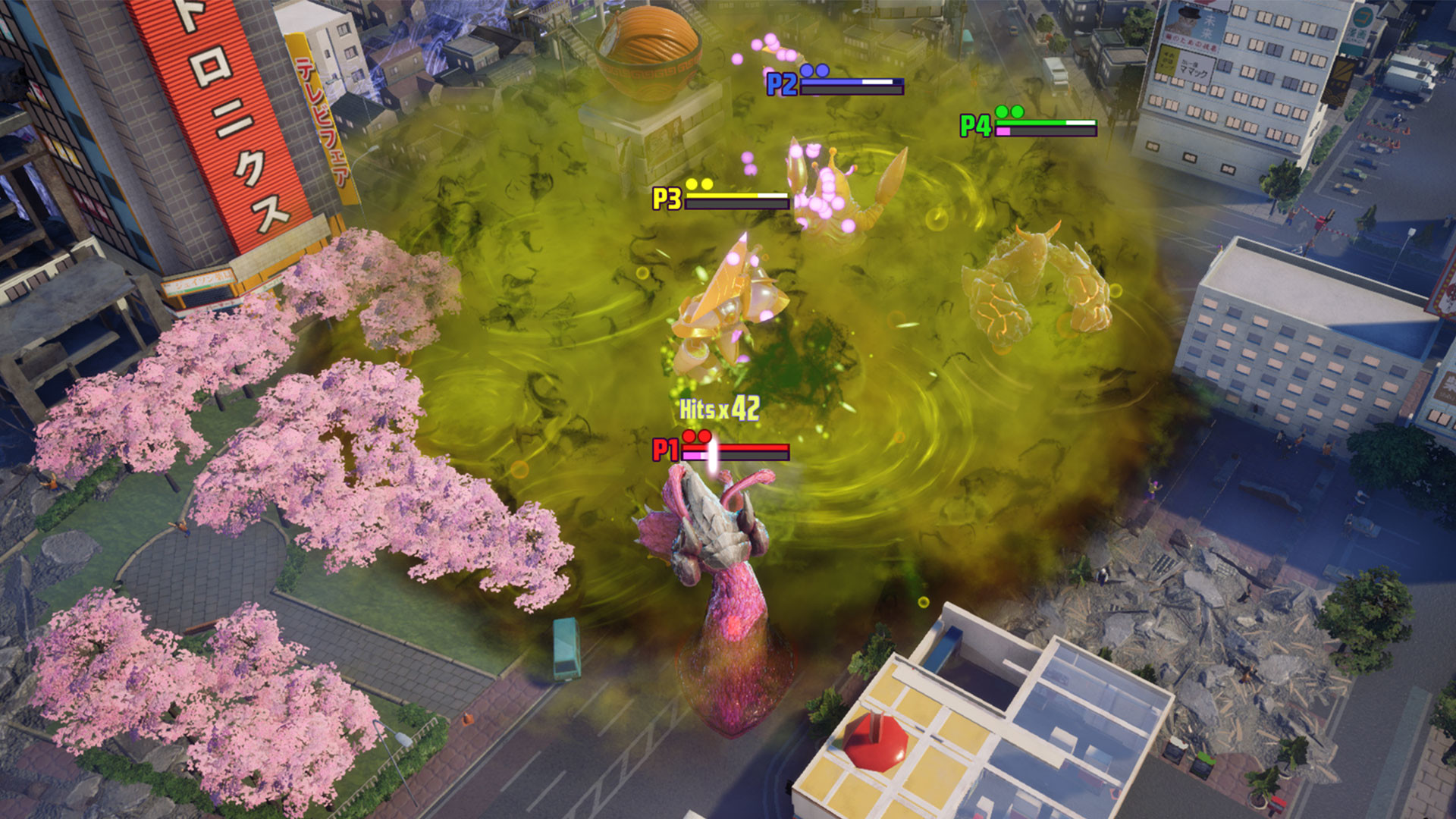 Скриншот 23: GigaBash