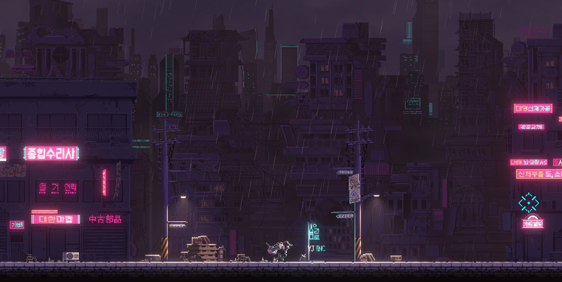 Скриншот 6: SANABI