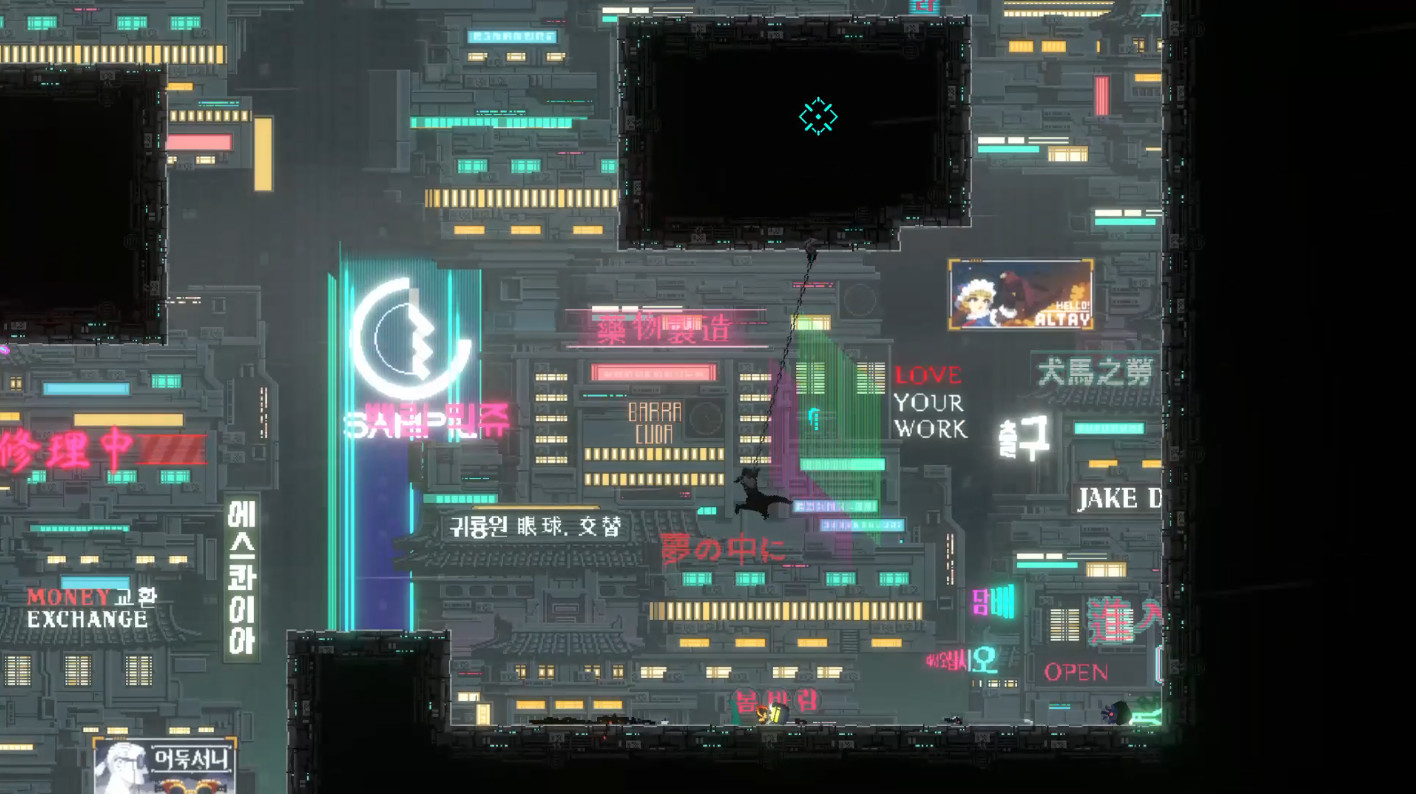 Скриншот 7: SANABI