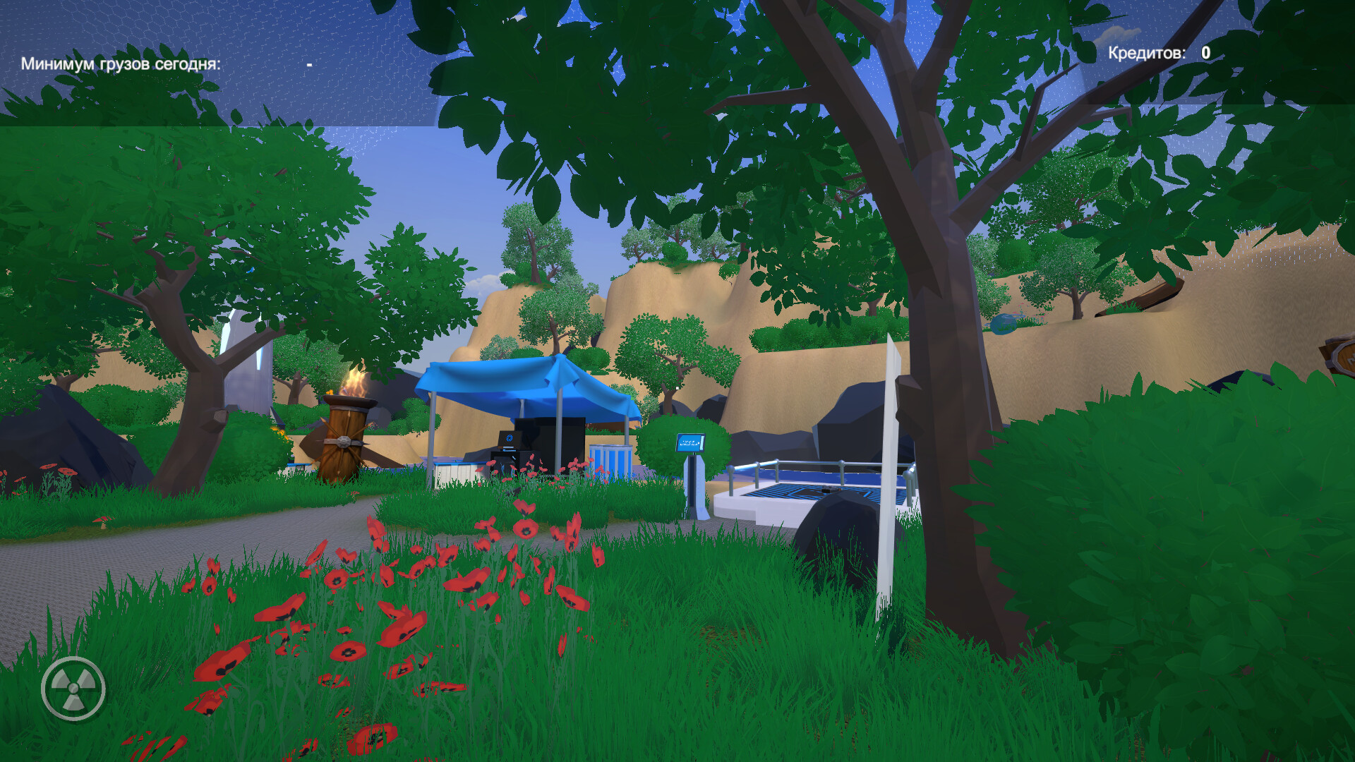 Скриншот: Space Station Cargo Simulator