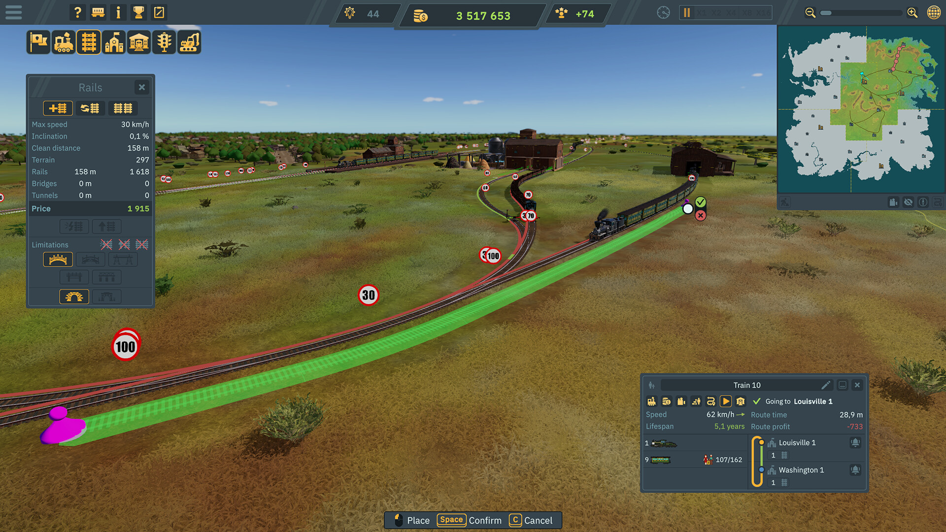 Скриншот: Train World