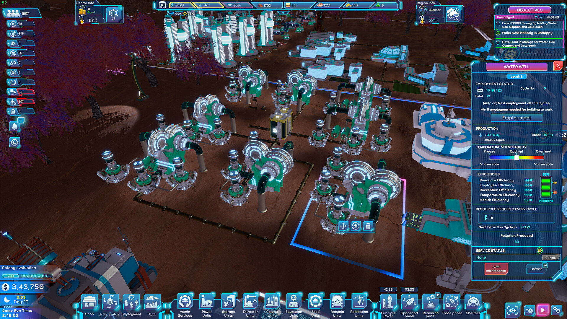 Скриншот 14: Quriocity