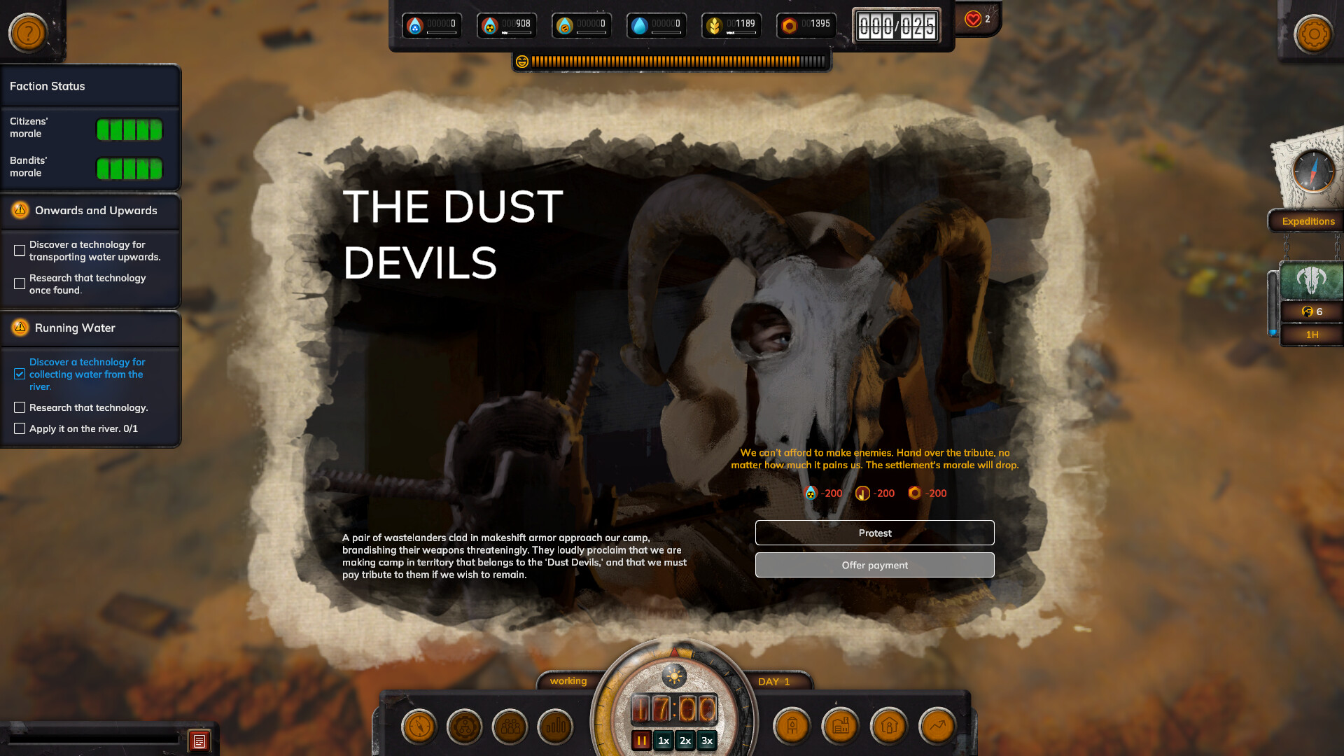 Скриншот: Homeseek