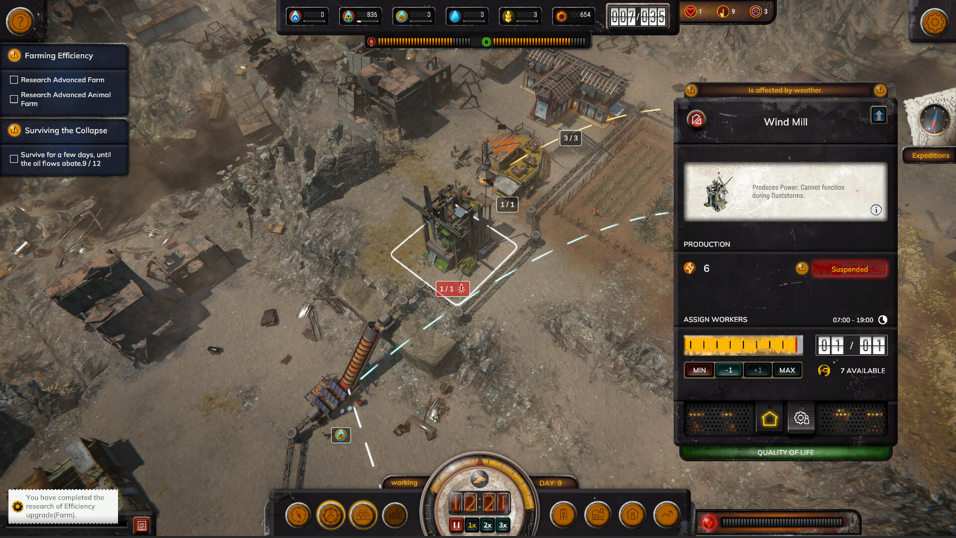 Скриншот: Homeseek