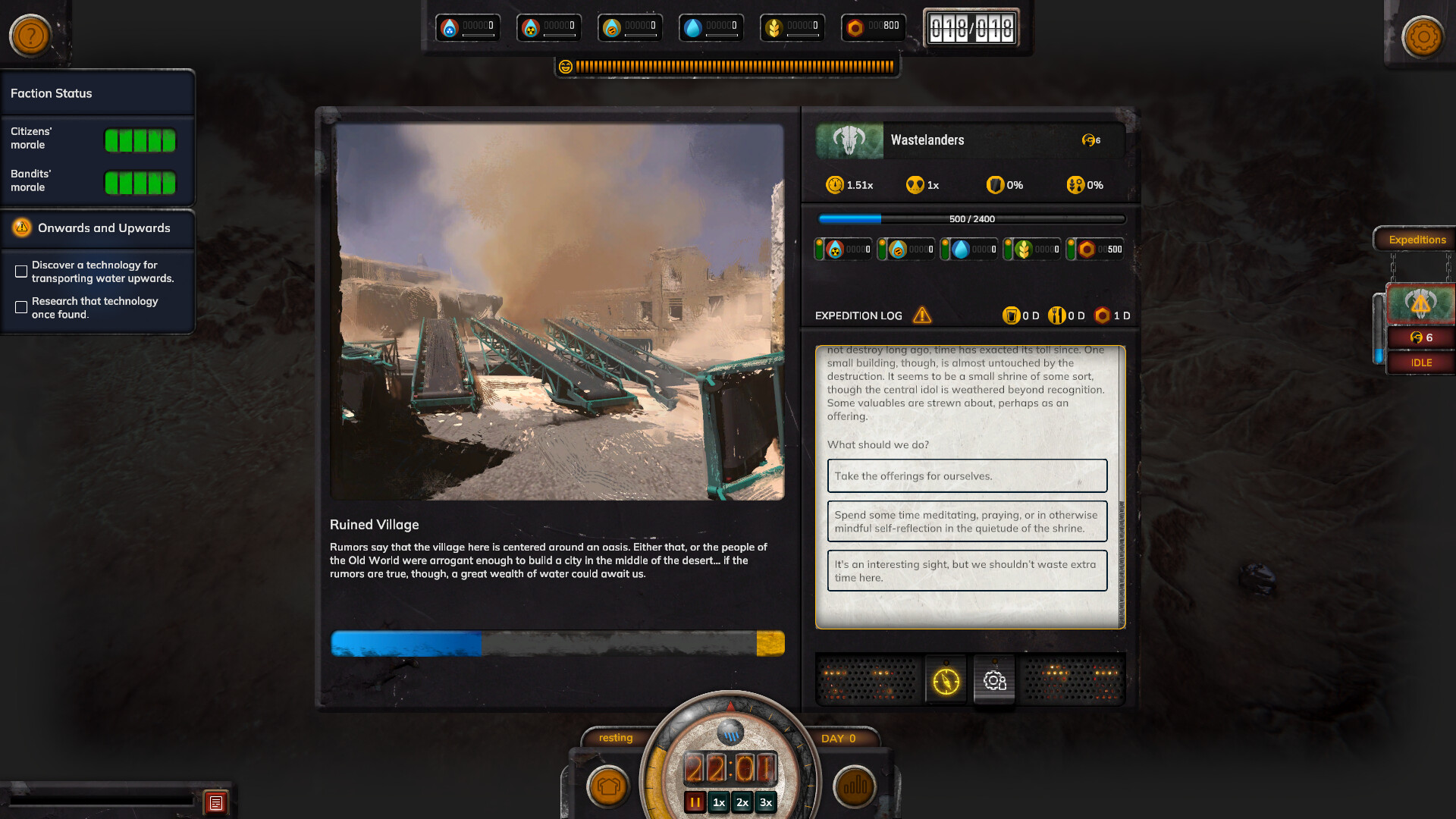 Скриншот 8: Homeseek