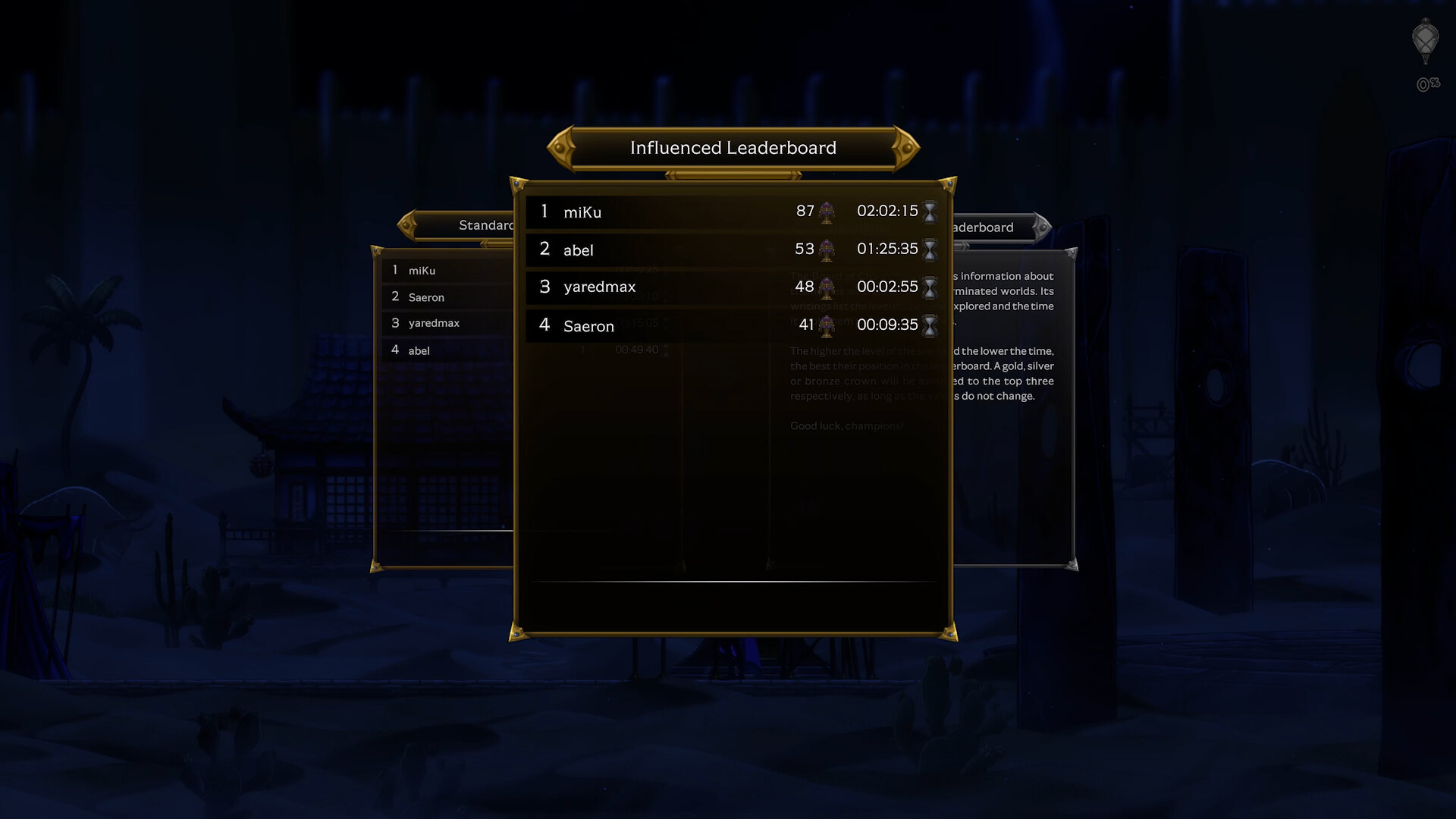 Скриншот 34: Summum Aeterna