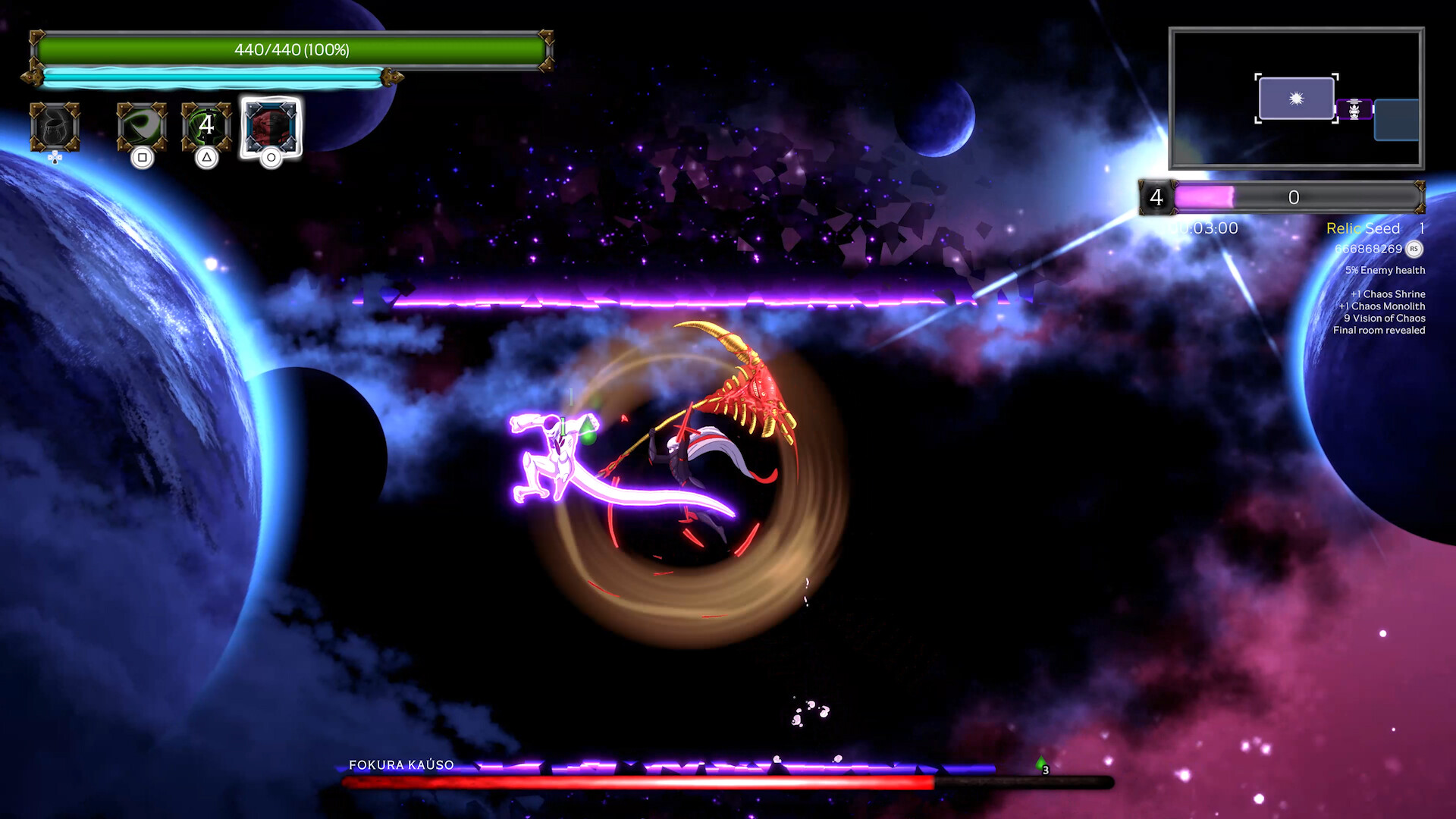 Скриншот 73: Summum Aeterna