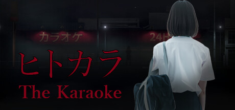 Обложка: [Chilla's Art] The Karaoke | ヒトカラ🎤