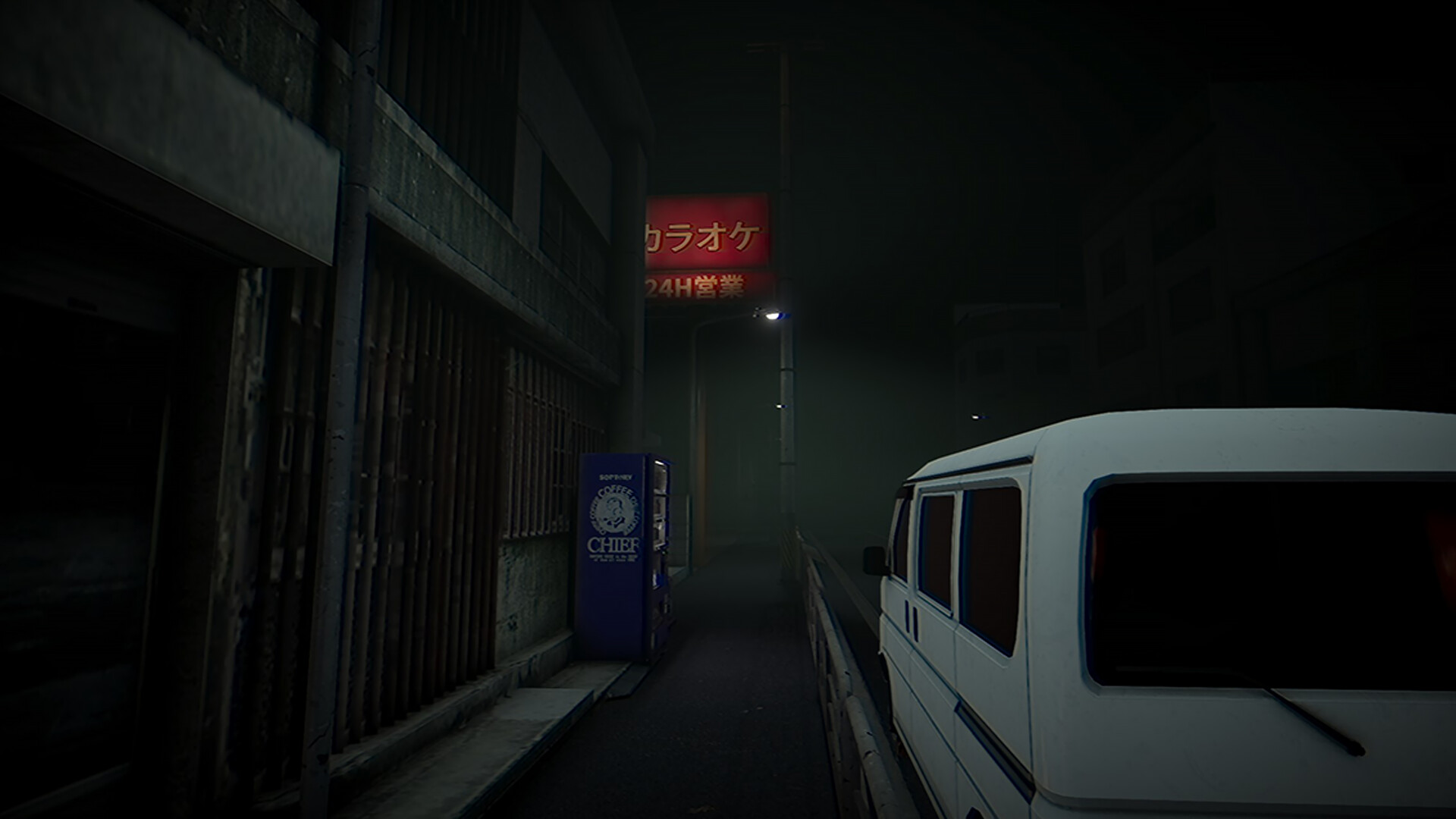 Скриншот: [Chilla's Art] The Karaoke | ヒトカラ🎤