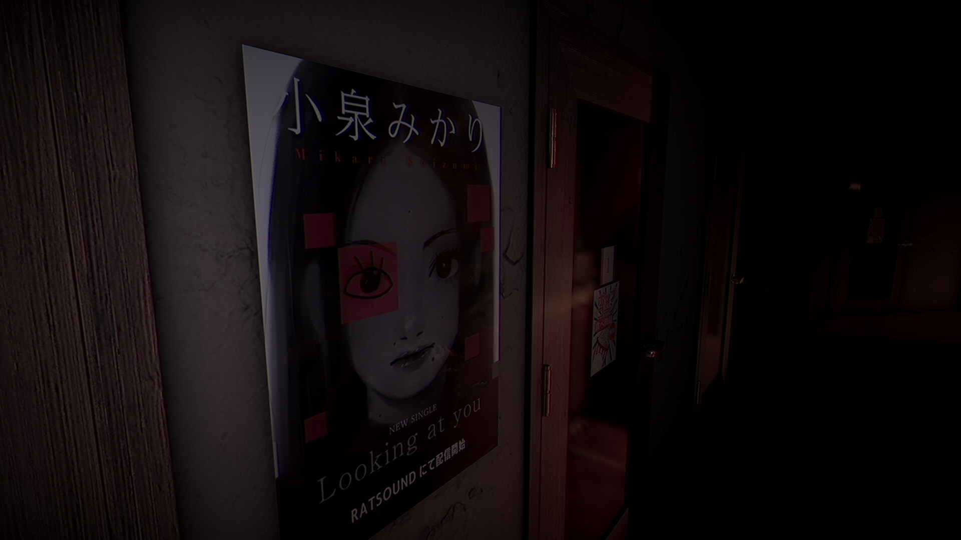 Скриншот 6: [Chilla's Art] The Karaoke | ヒトカラ🎤