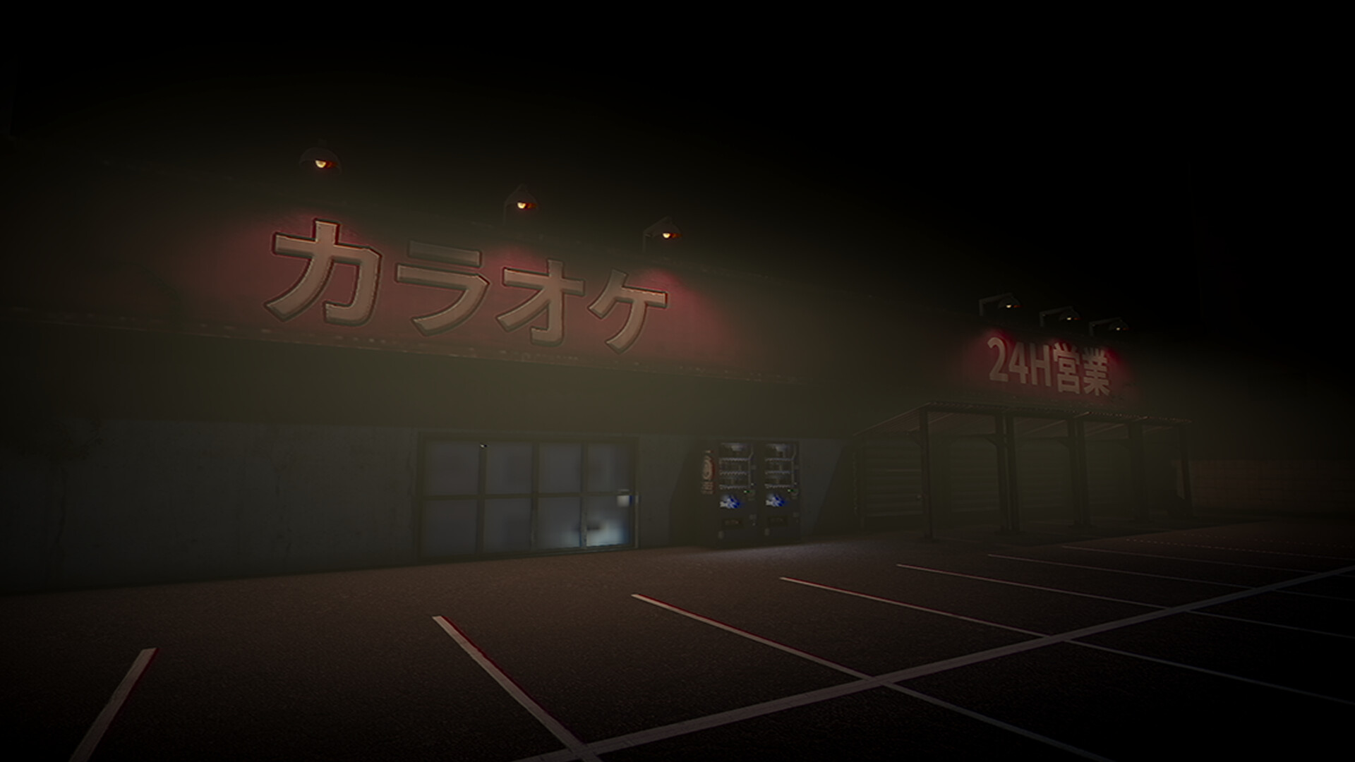 Скриншот 7: [Chilla's Art] The Karaoke | ヒトカラ🎤