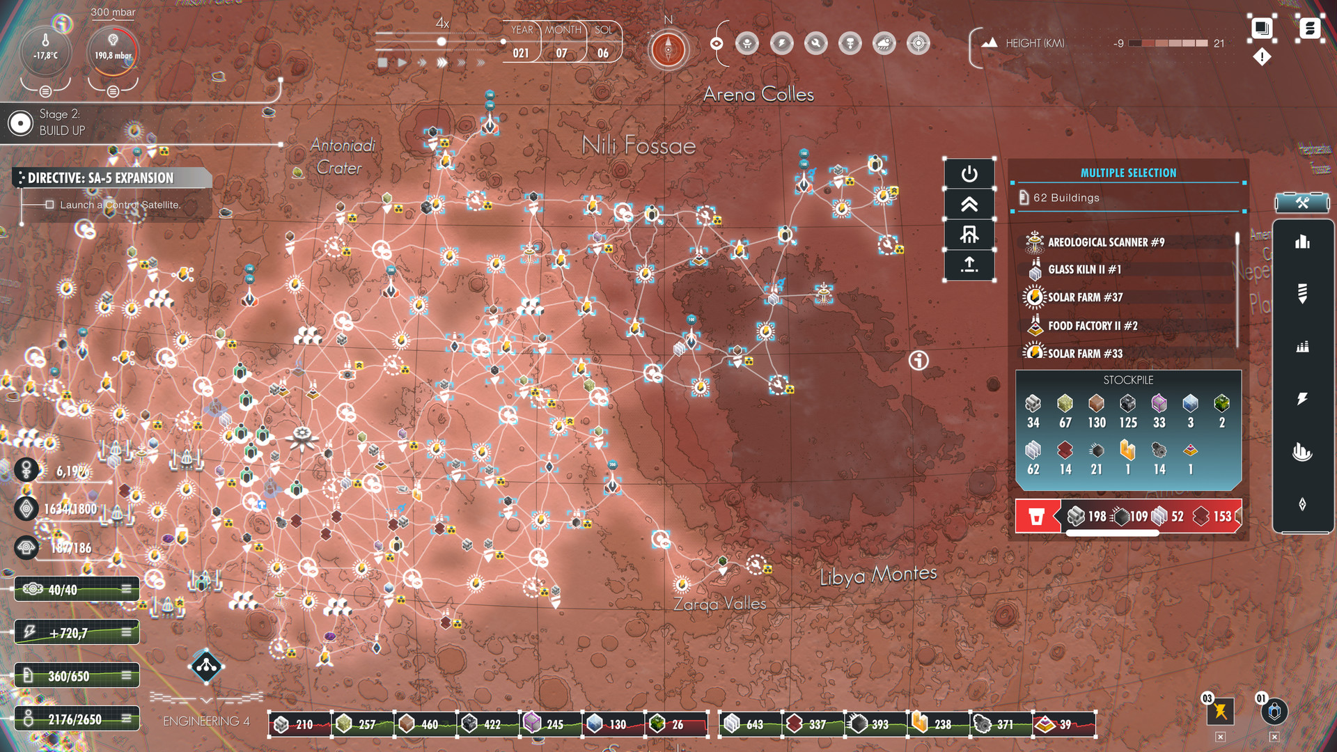 Скриншот: Per Aspera