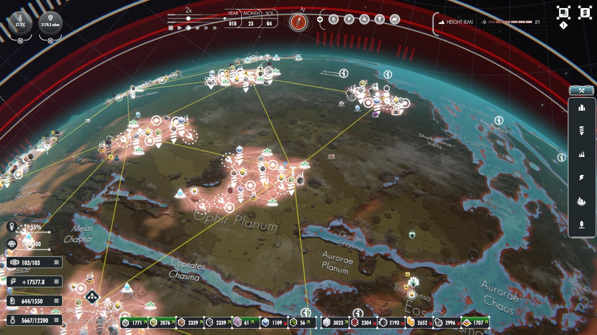 Скриншот 6: Per Aspera