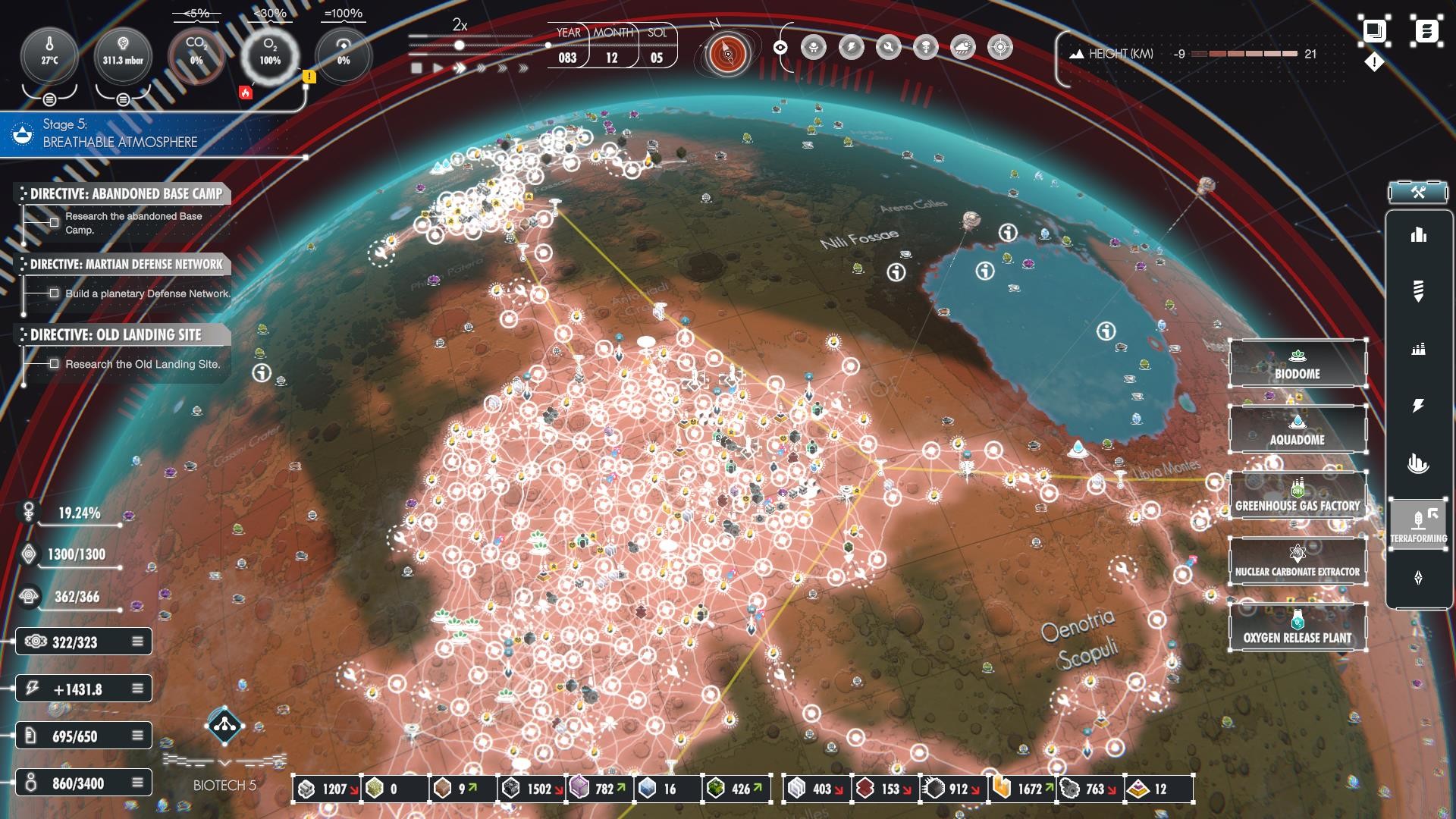 Скриншот 8: Per Aspera