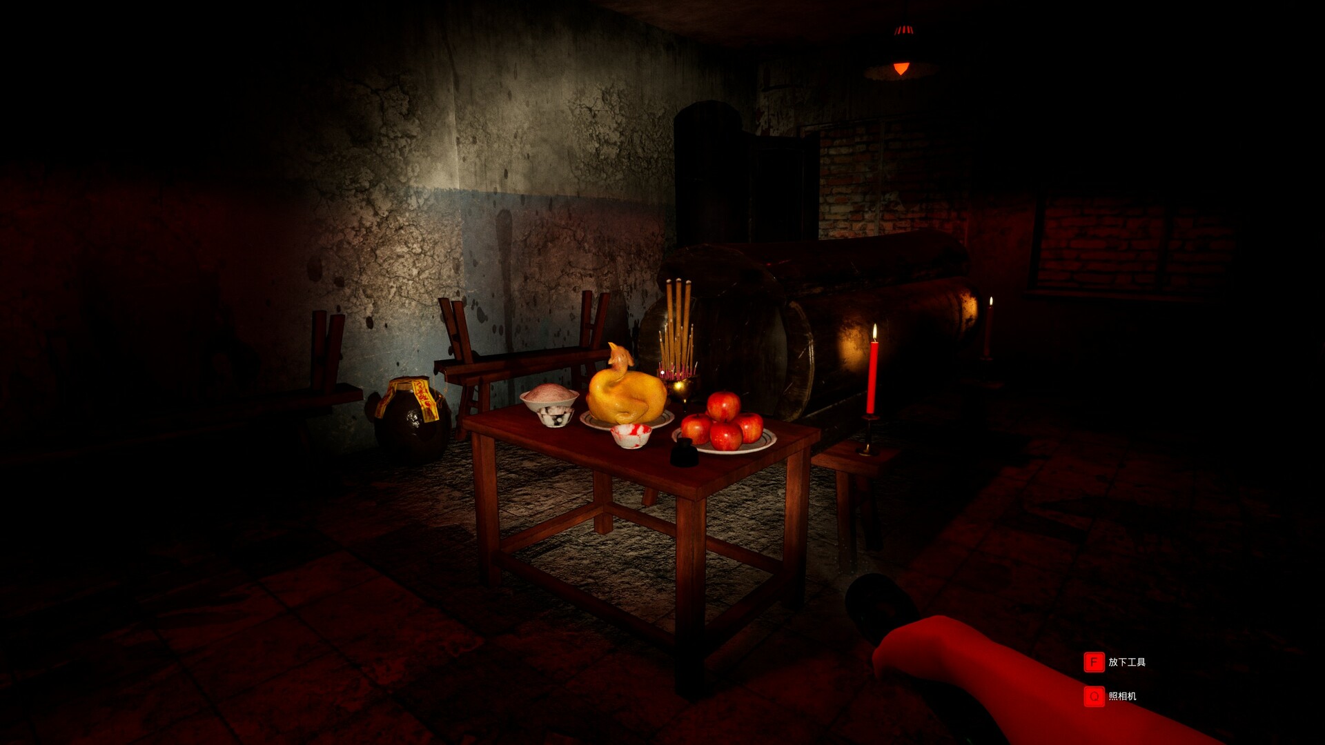 Скриншот 17: Mysterious School