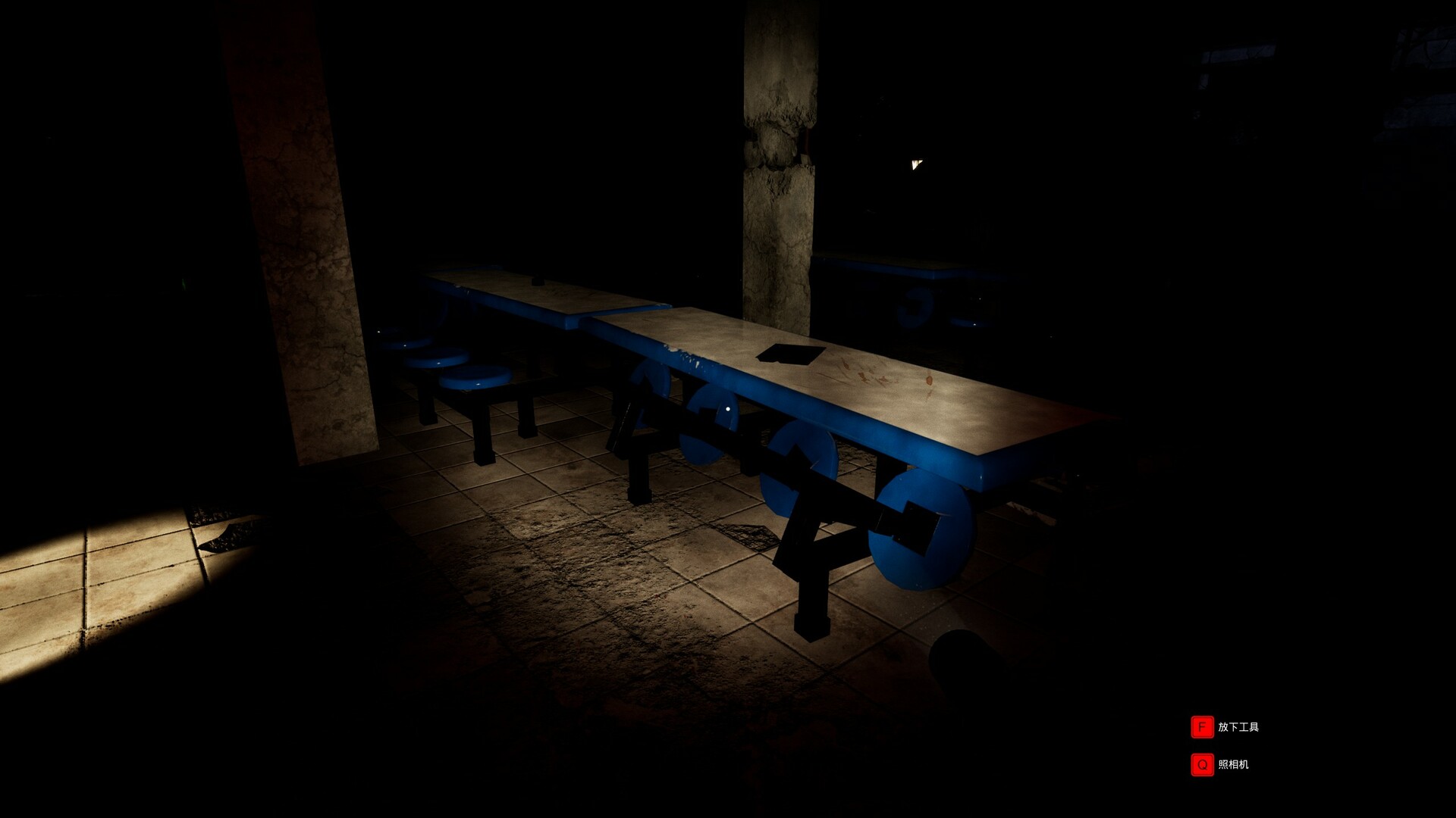 Скриншот: Mysterious School