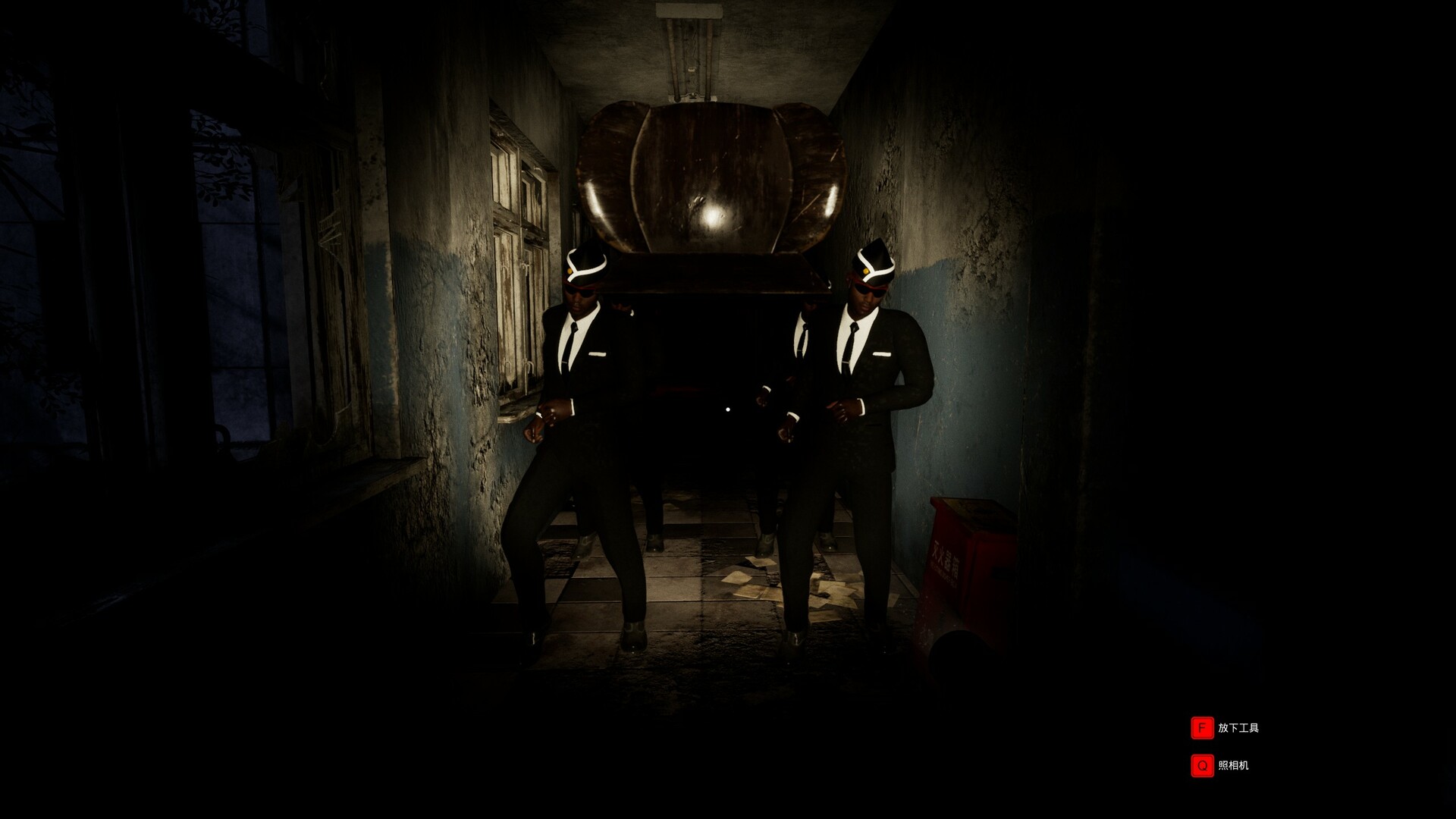 Скриншот: Mysterious School