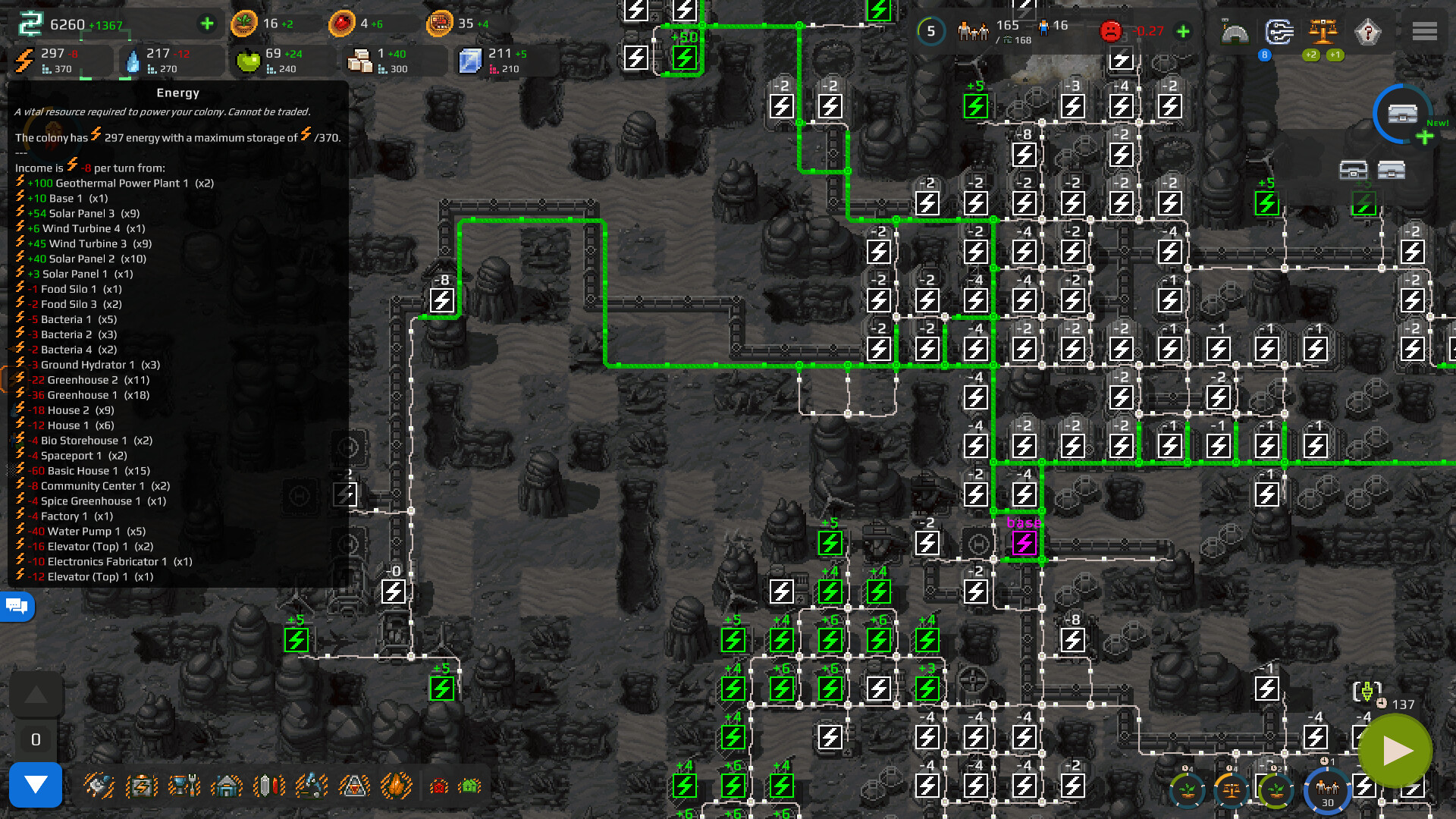 Скриншот 6: Farlanders