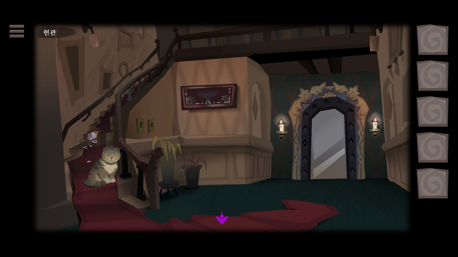 Скриншот: Rose and Lotus: Petals of Memories