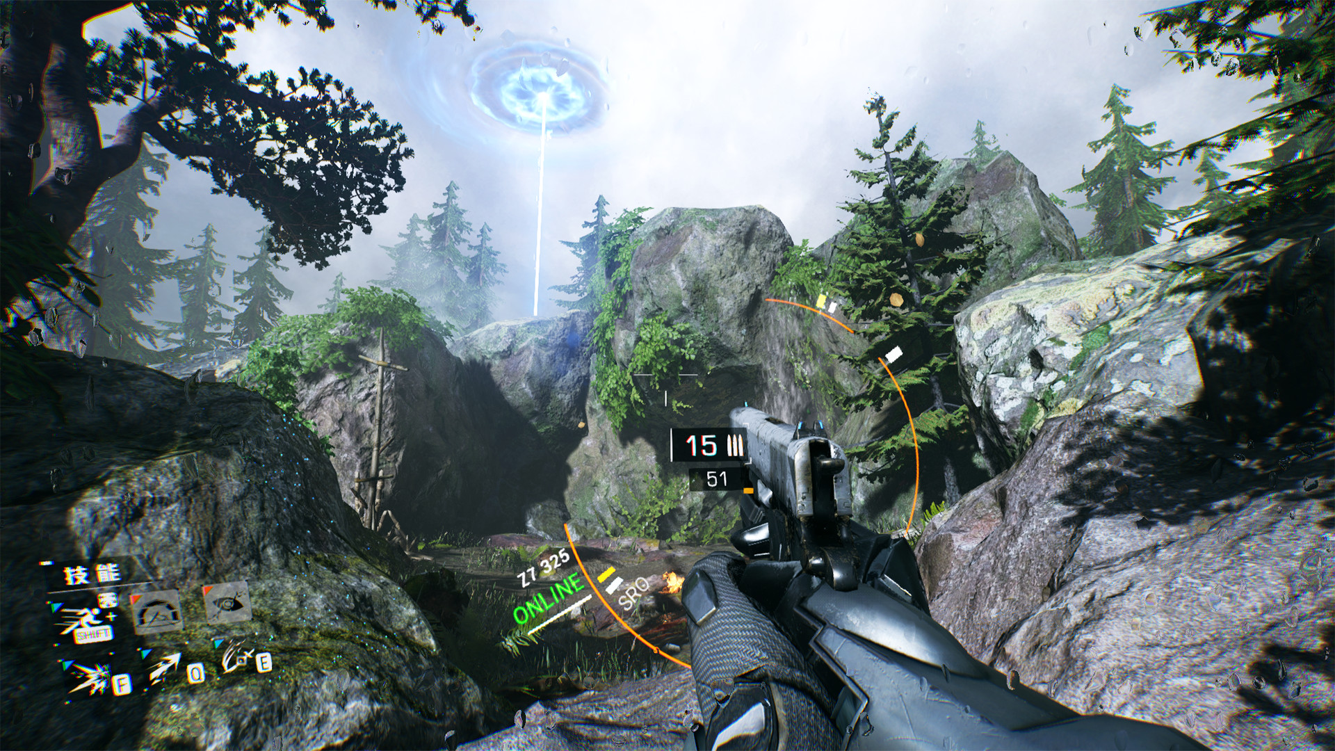 Скриншот: Bright Memory