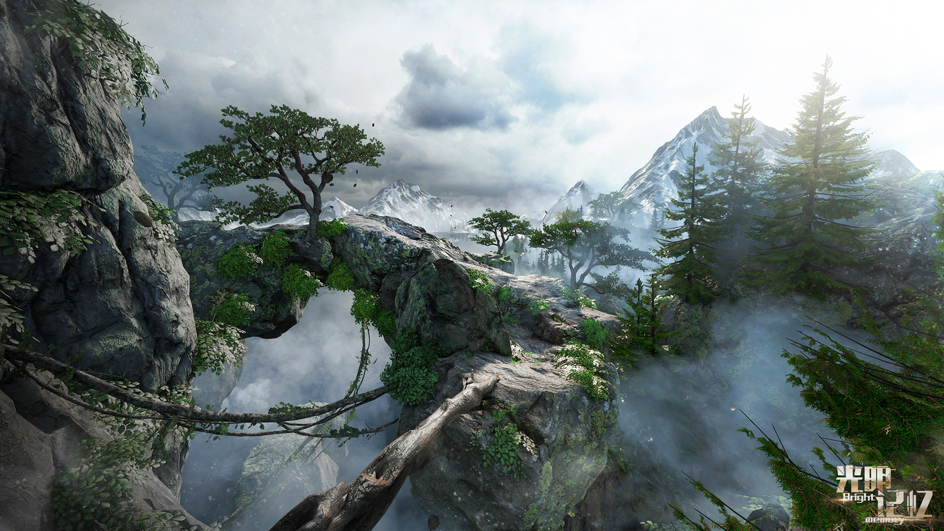 Скриншот 9: Bright Memory