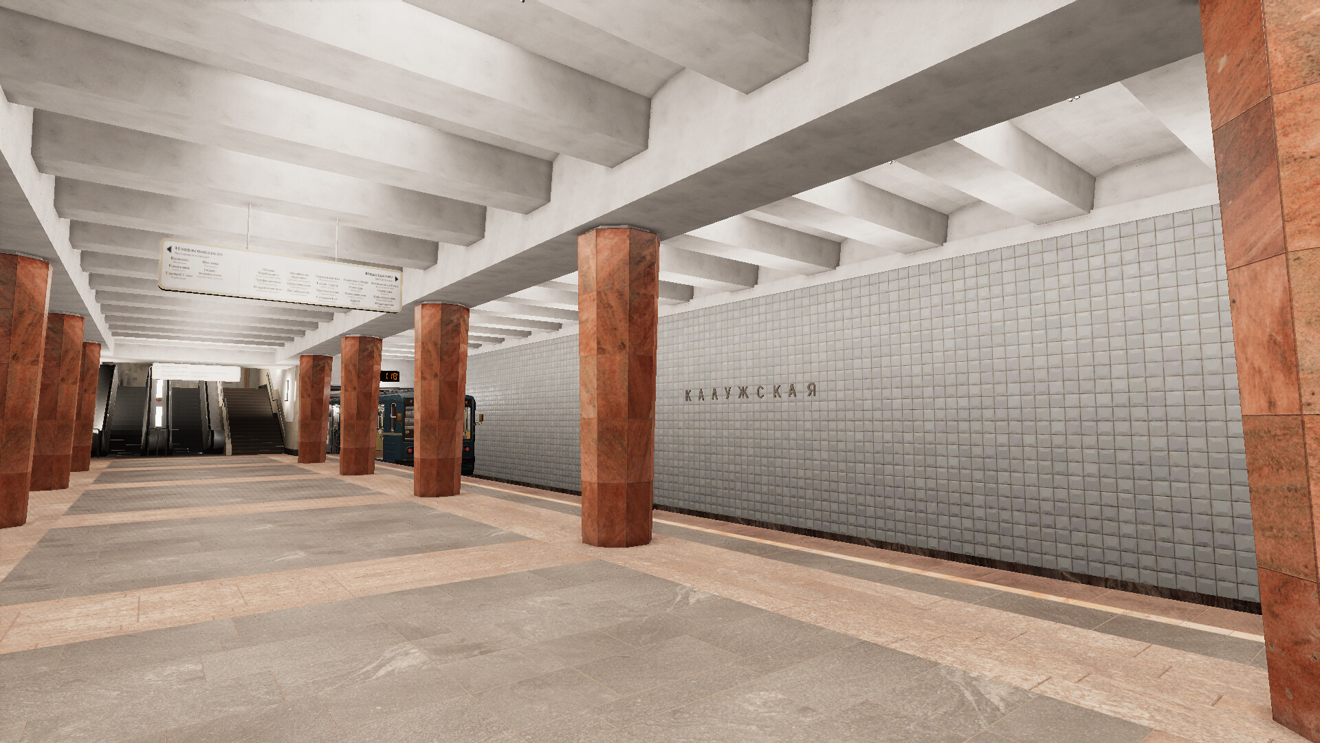 Скриншот 9: Metro Simulator 2