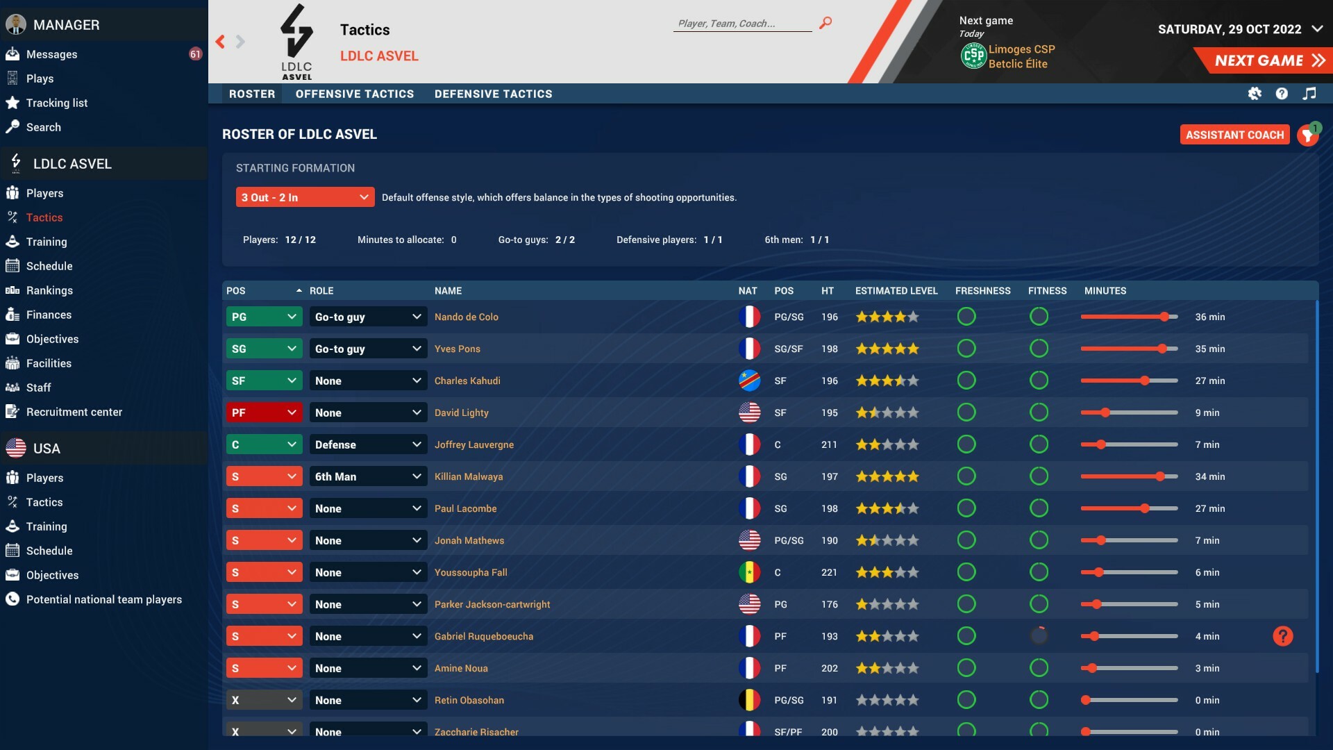 Скриншот: Pro Basketball Manager 2023