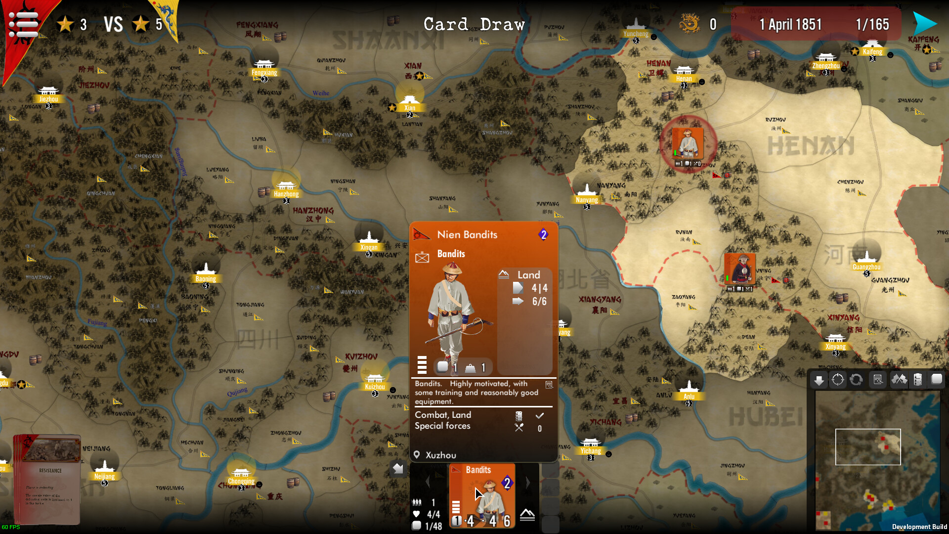 Скриншот: SGS Taipings