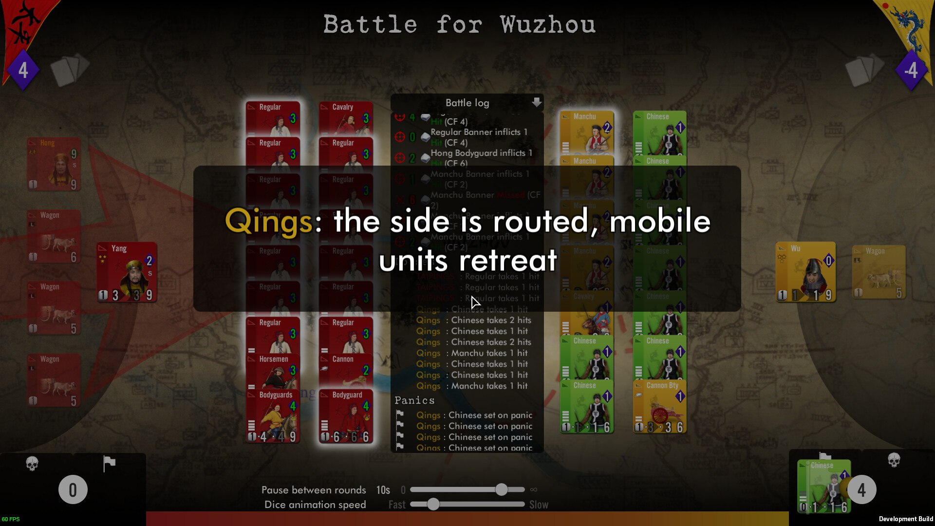 Скриншот 11: SGS Taipings