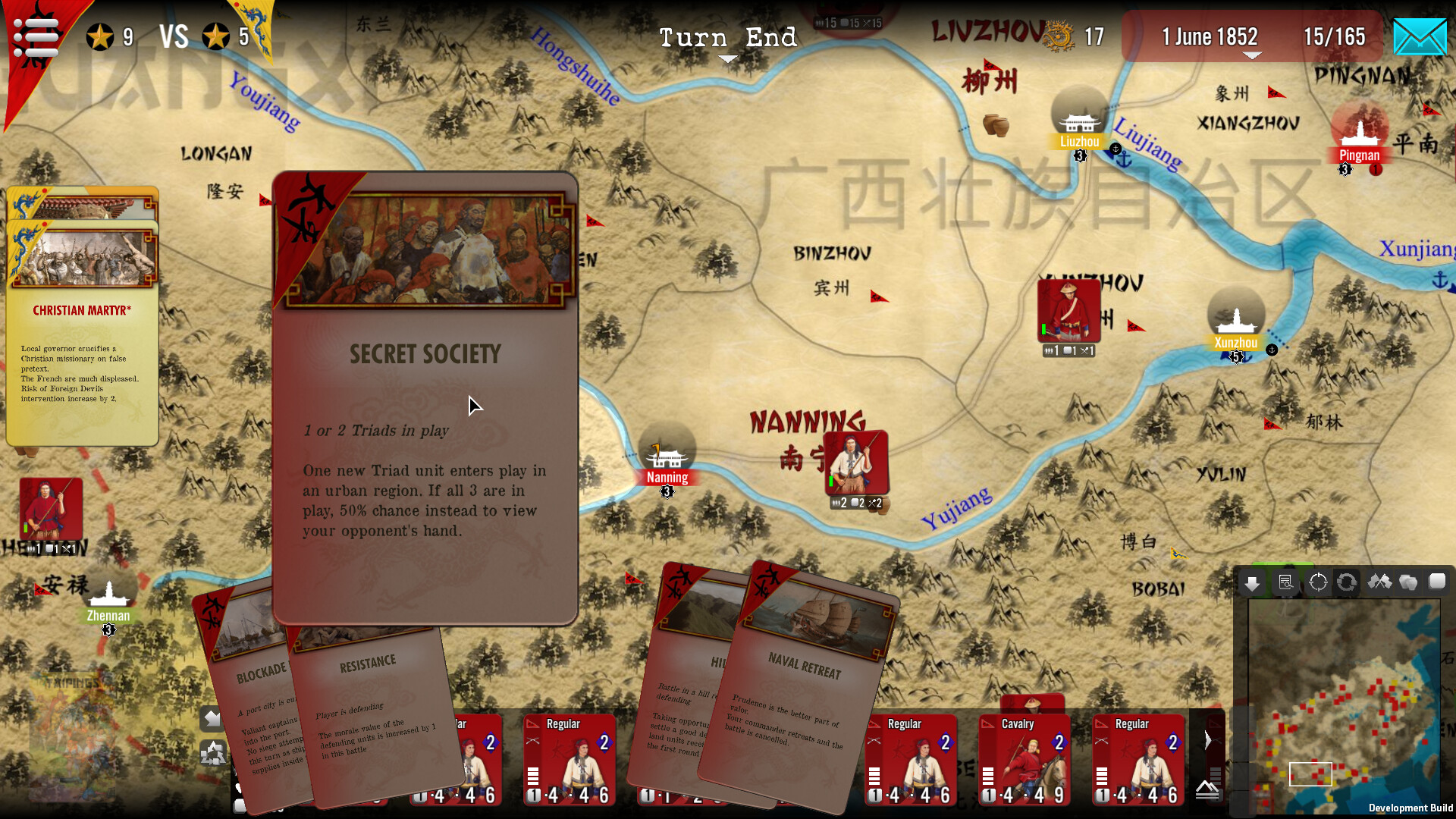 Скриншот 17: SGS Taipings