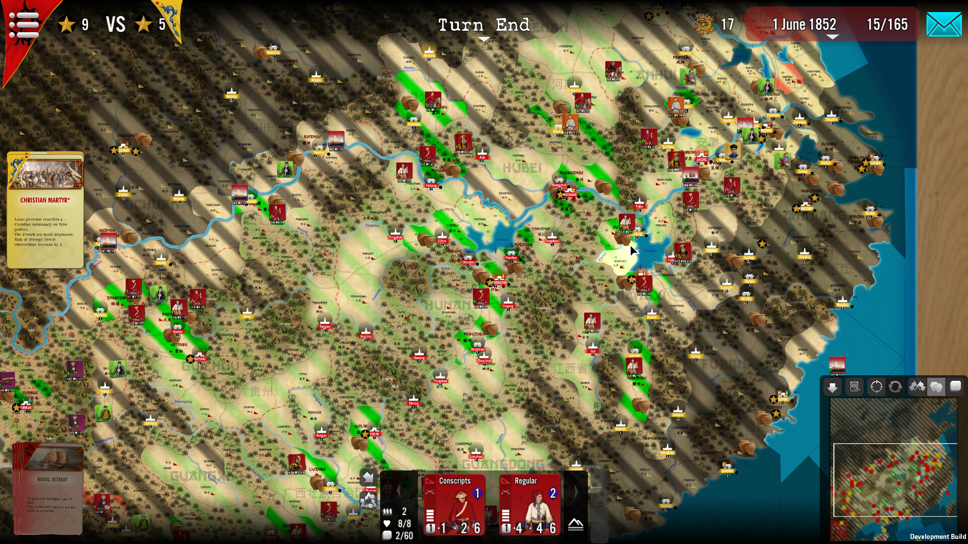 Скриншот 18: SGS Taipings