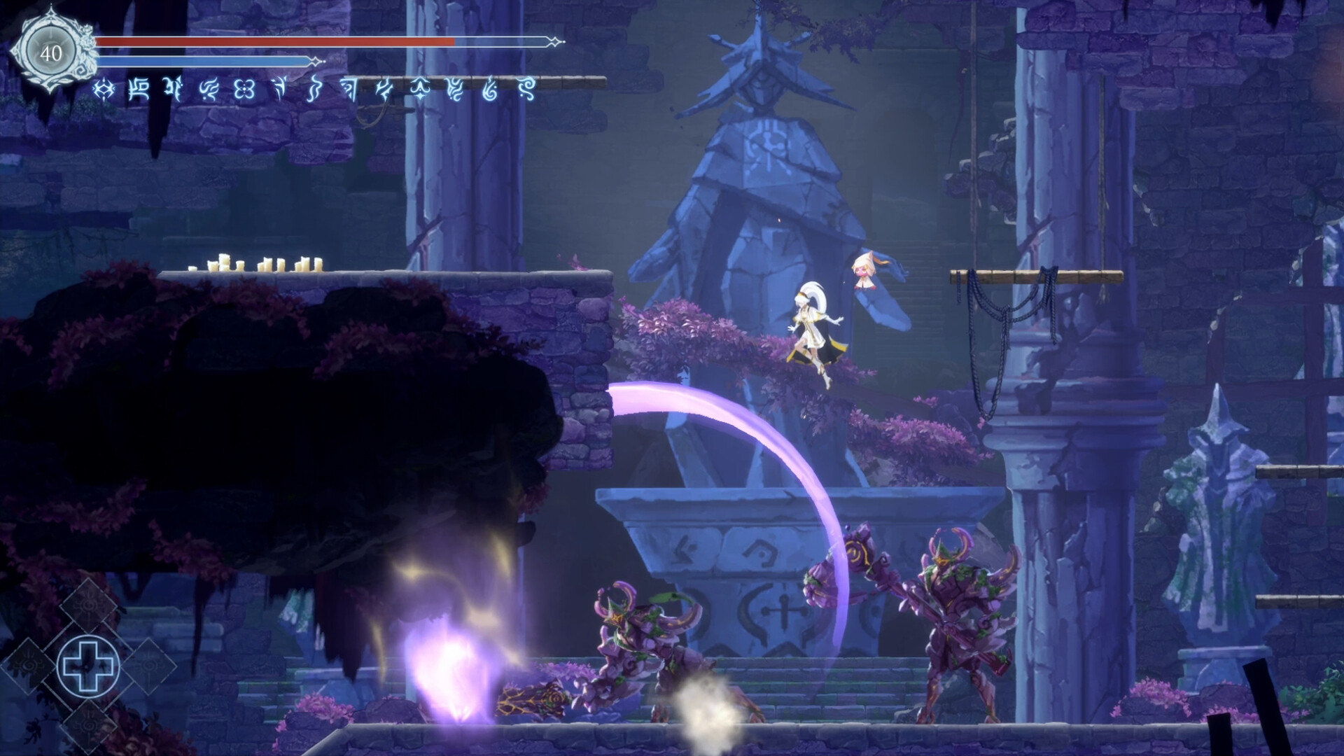 Скриншот: Afterimage