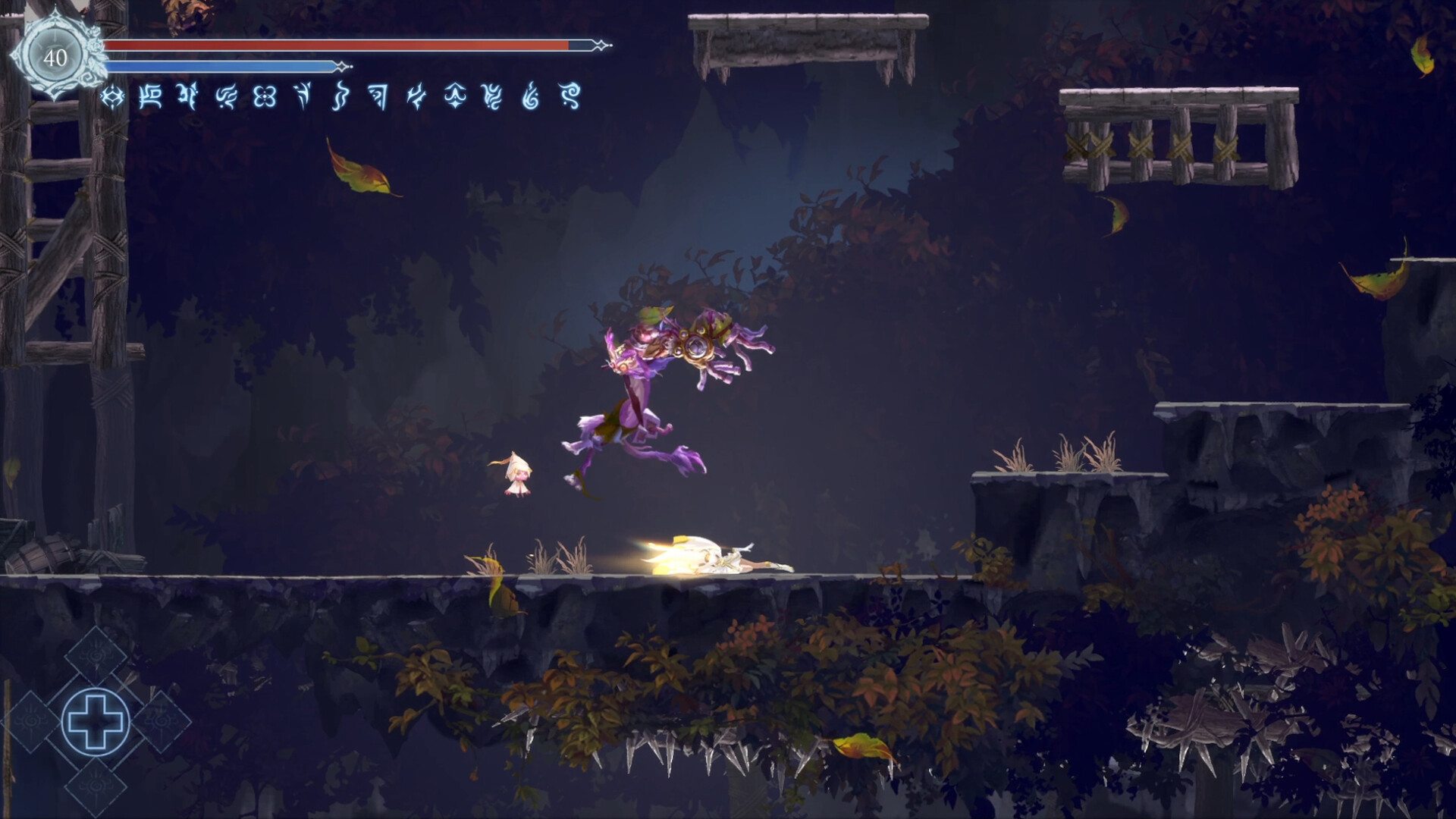 Скриншот 6: Afterimage