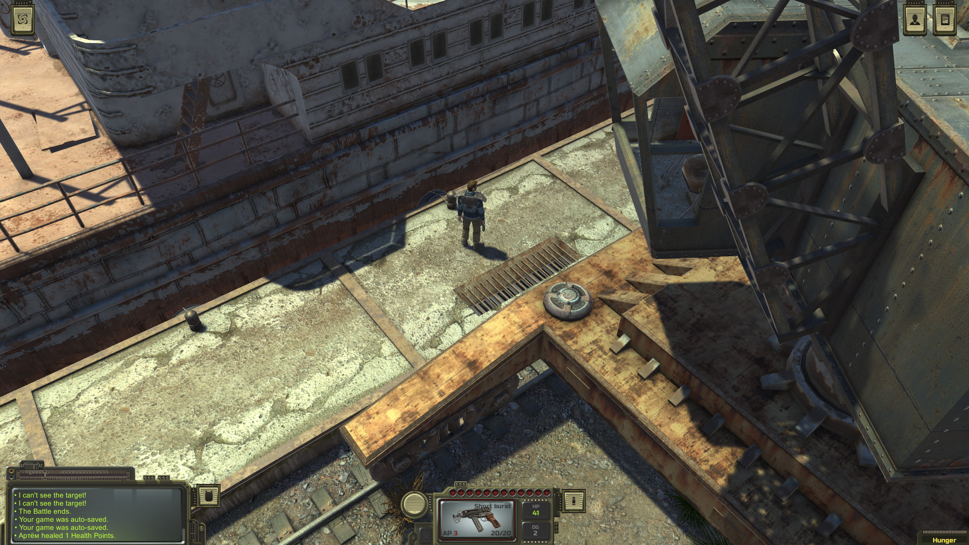 Скриншот 18: ATOM RPG: Post-apocalyptic indie game