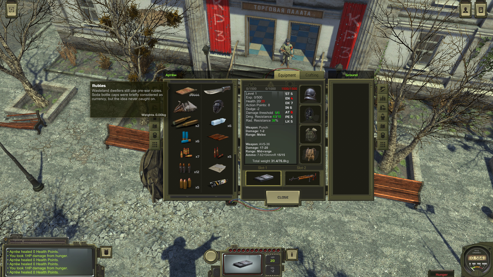 Скриншот: ATOM RPG: Post-apocalyptic indie game