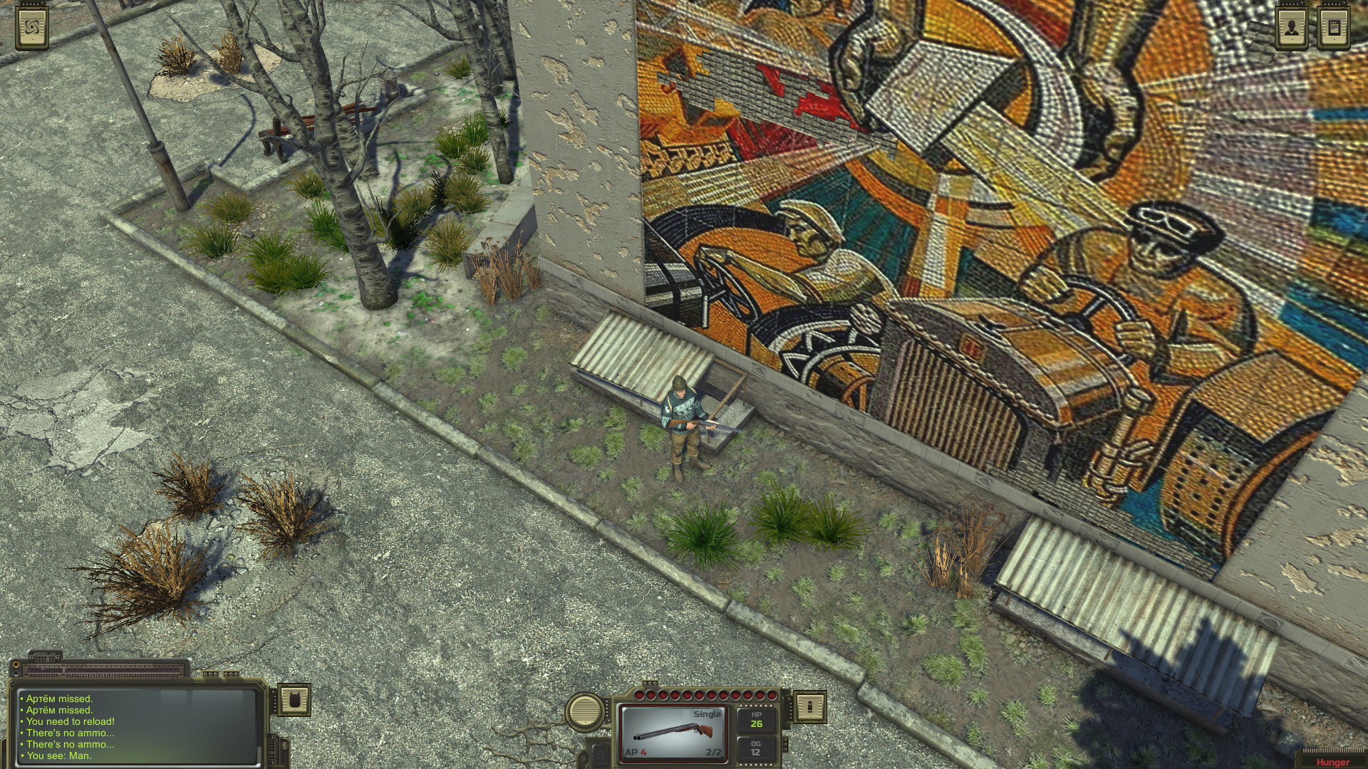 Скриншот 10: ATOM RPG: Post-apocalyptic indie game