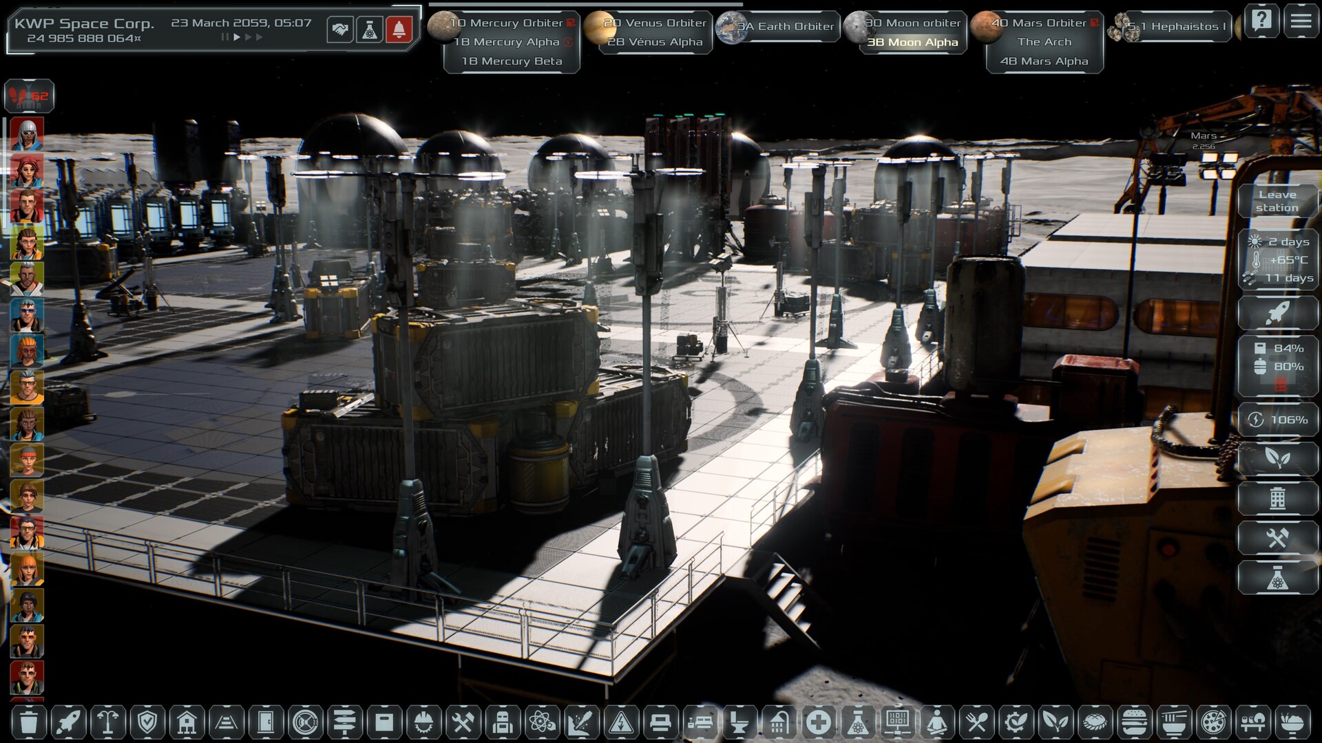 Скриншот 12: Solargene