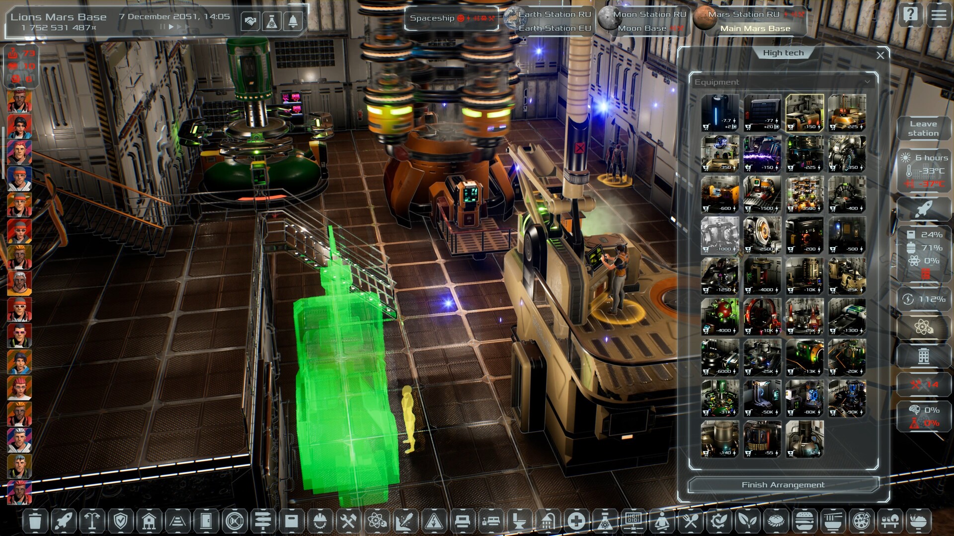 Скриншот 19: Solargene