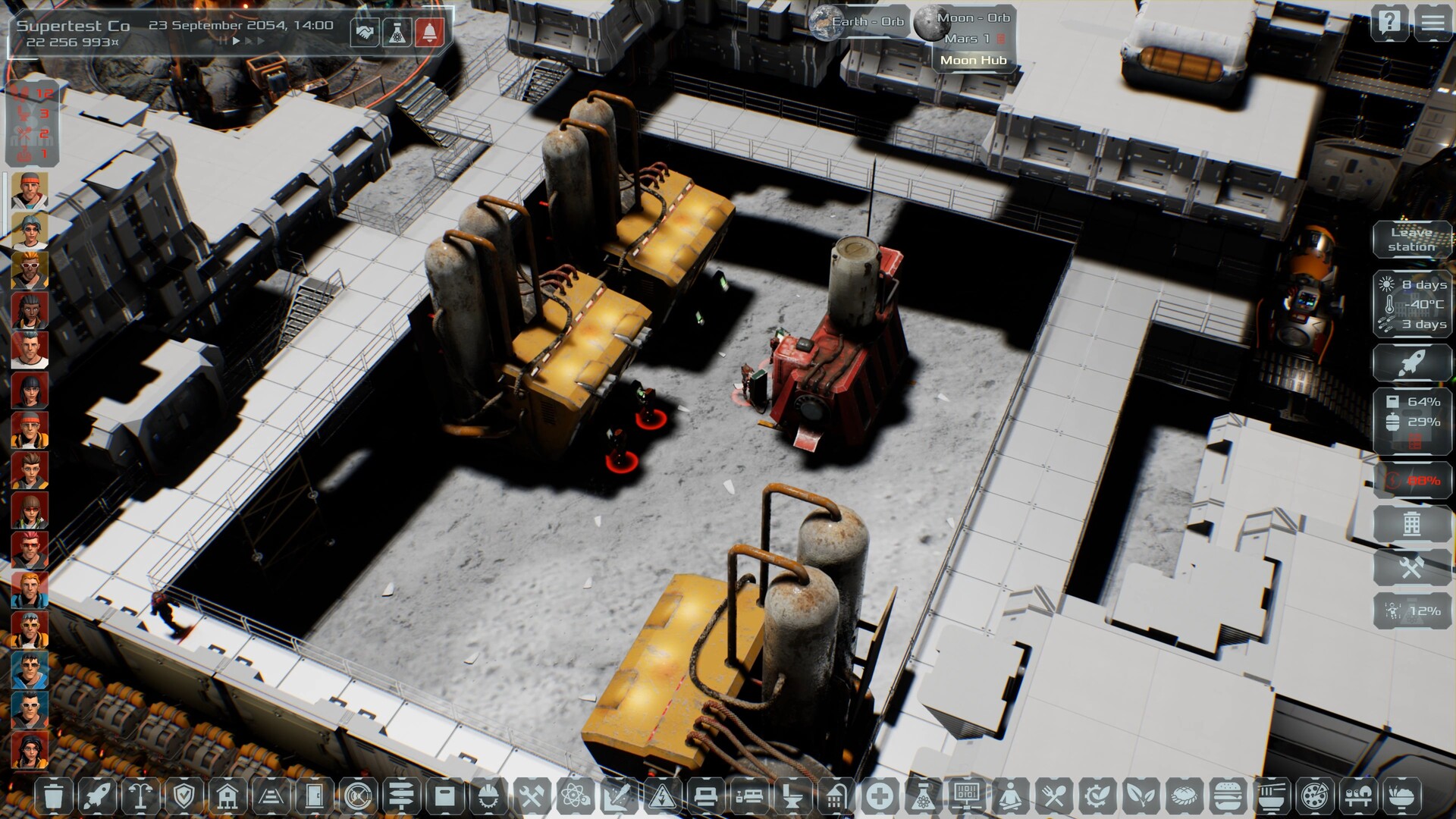 Скриншот 22: Solargene