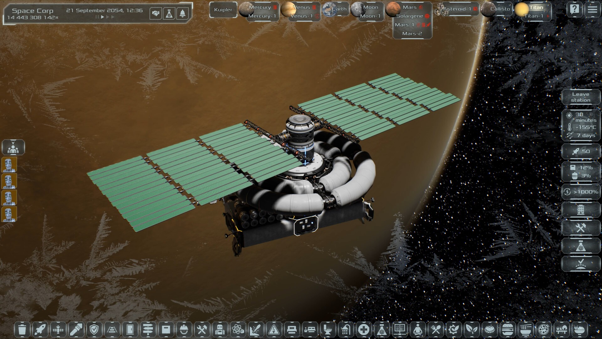 Скриншот: Solargene