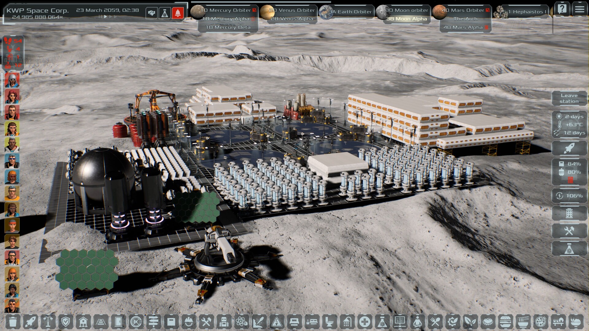 Скриншот: Solargene