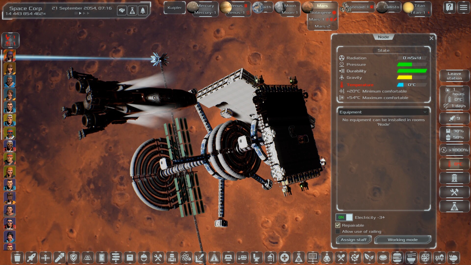 Скриншот 57: Solargene