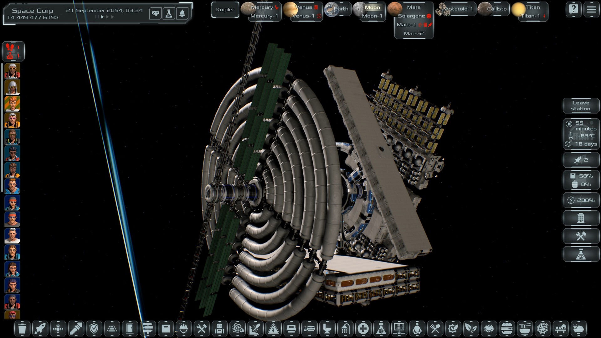 Скриншот 64: Solargene