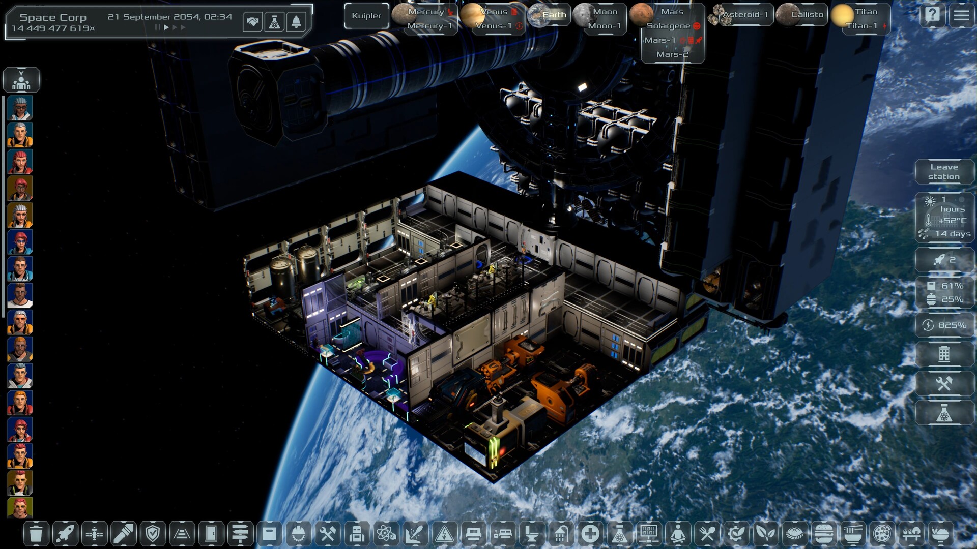 Скриншот 69: Solargene