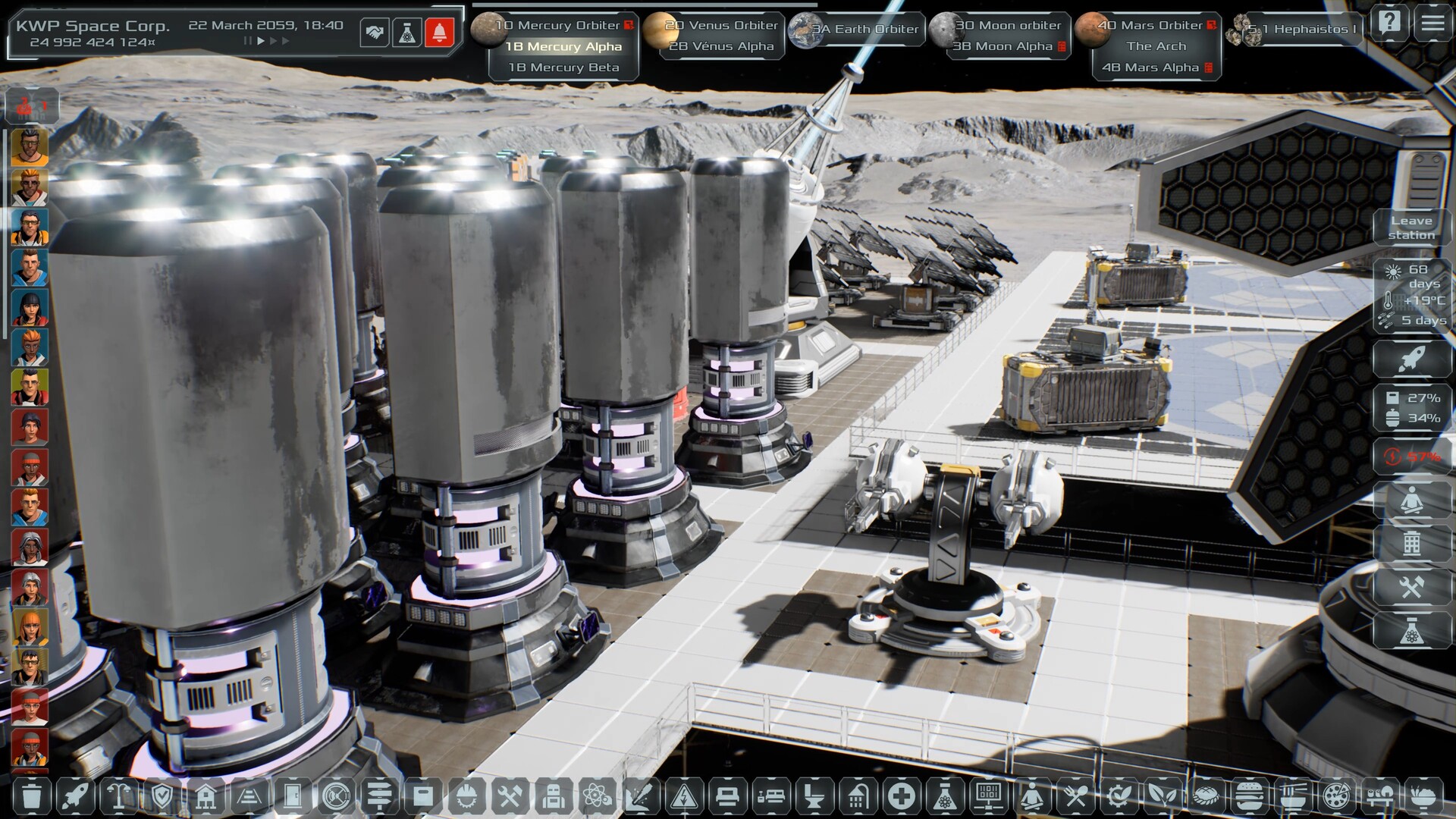 Скриншот 9: Solargene