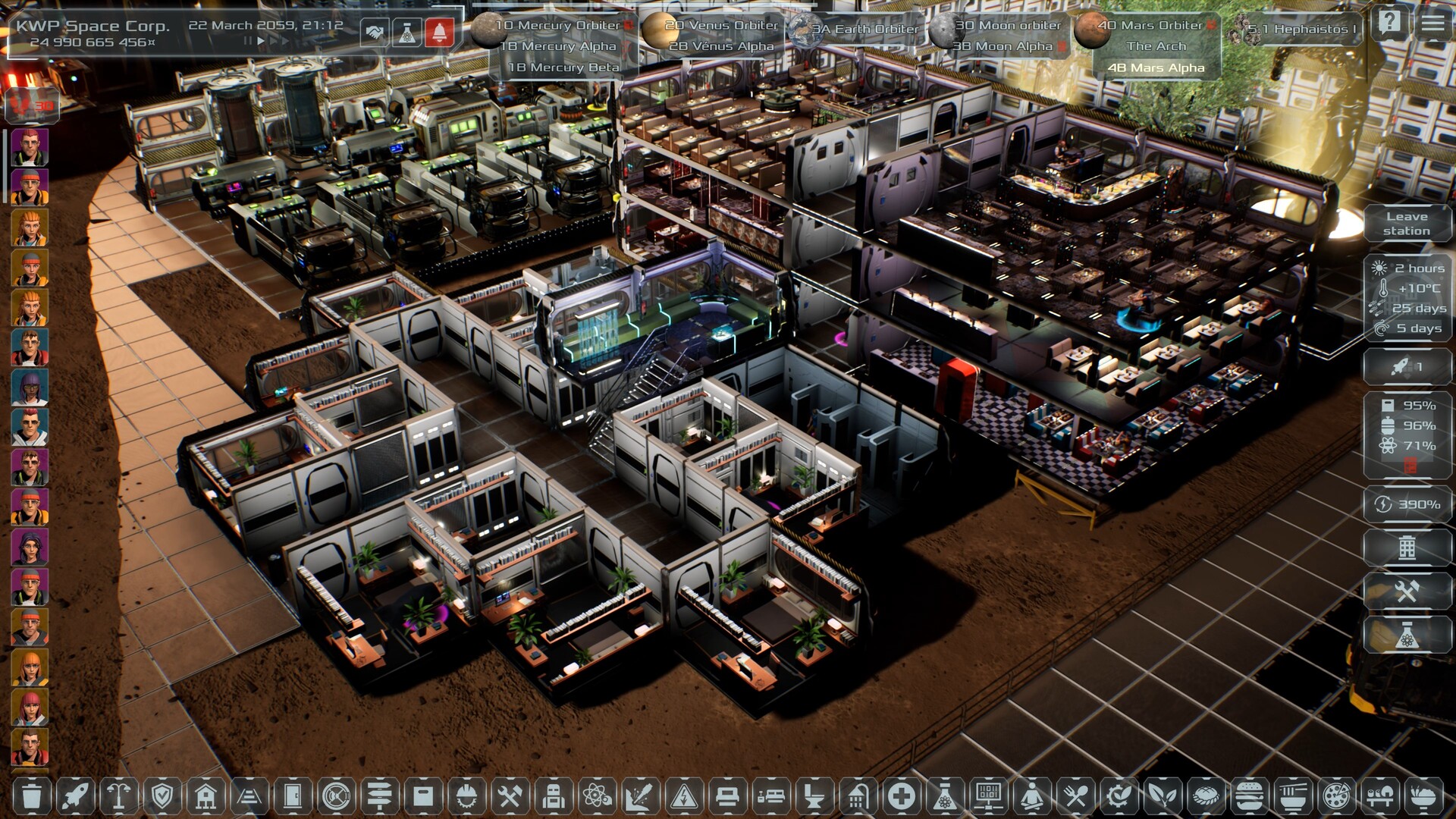 Скриншот 84: Solargene