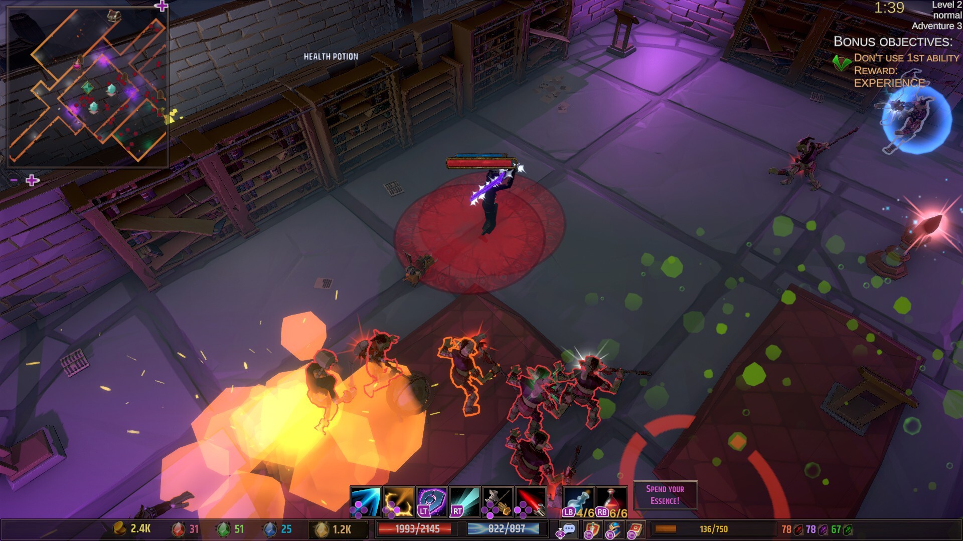 Скриншот 6: Gah!