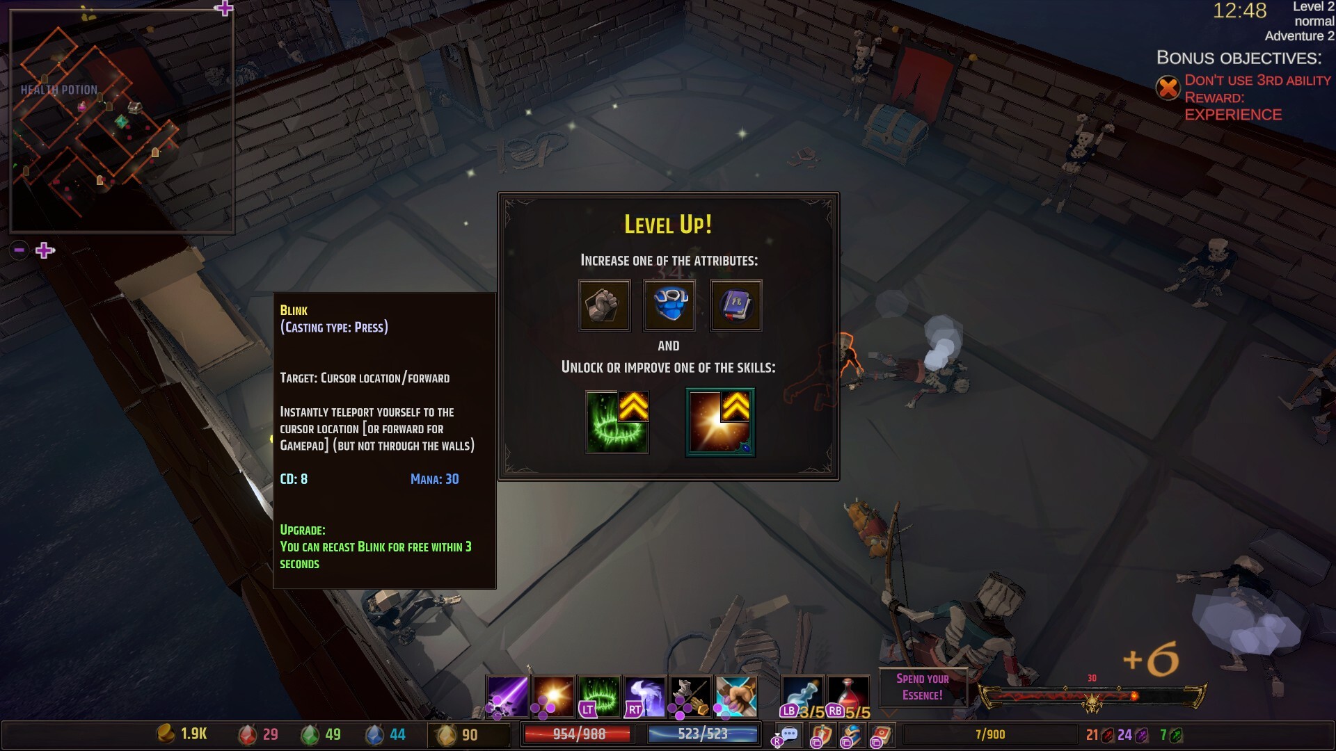 Скриншот 7: Gah!